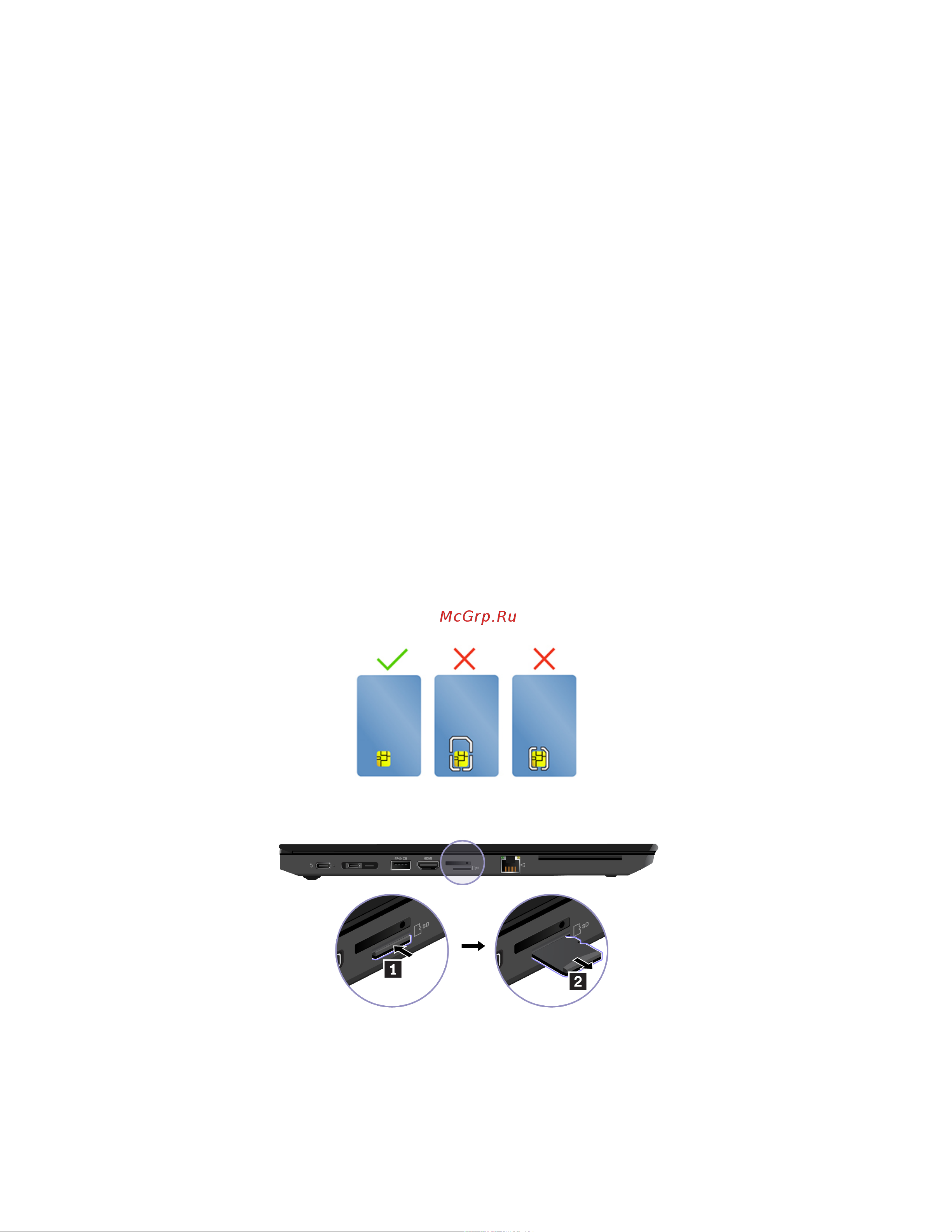Lenovo ThinkPad L14 Gen 2 20X100GAUS [32/78] Использование смарт карты или карты microsd в некоторых моделях