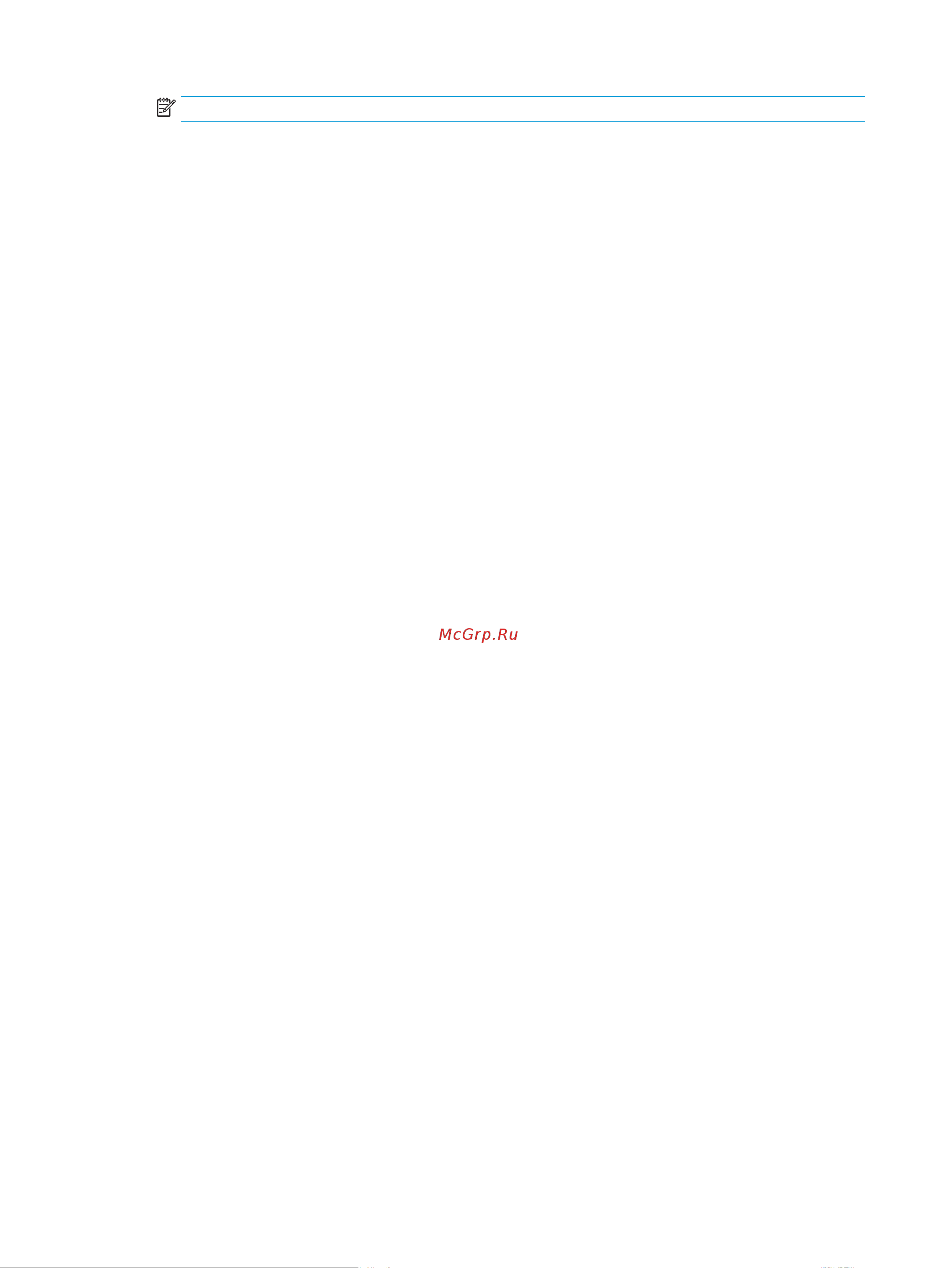 HP Color LaserJet Pro M454dn (W1Y44A) Руководство по эксплуатации онлайн [100/160] 805673
