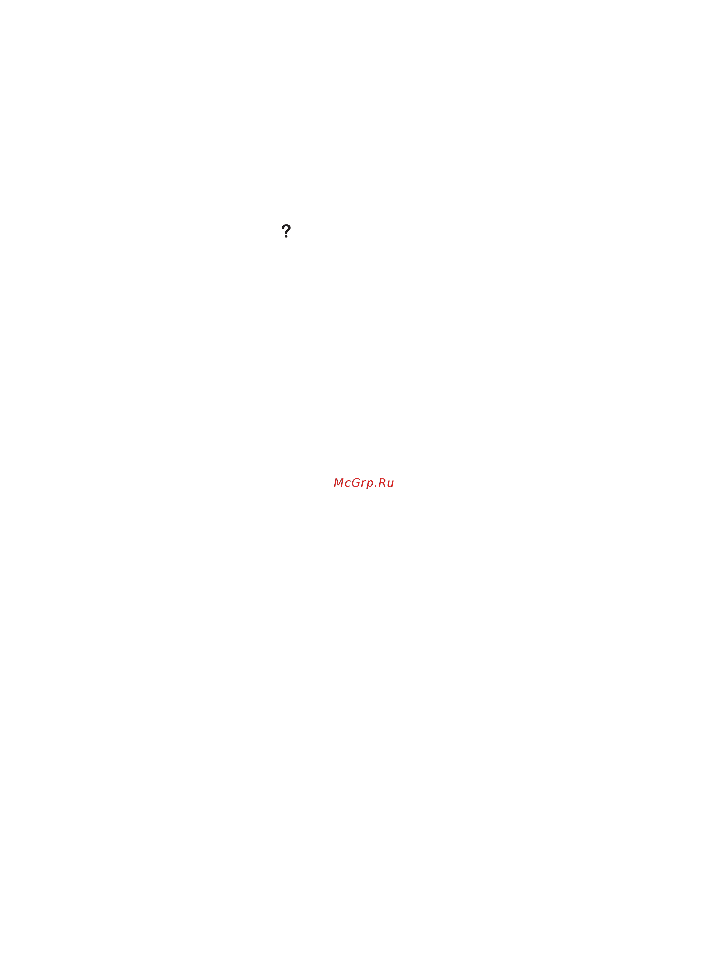 HP Color LaserJet Pro M454dn (W1Y44A) Руководство по эксплуатации онлайн [109/160] 805673