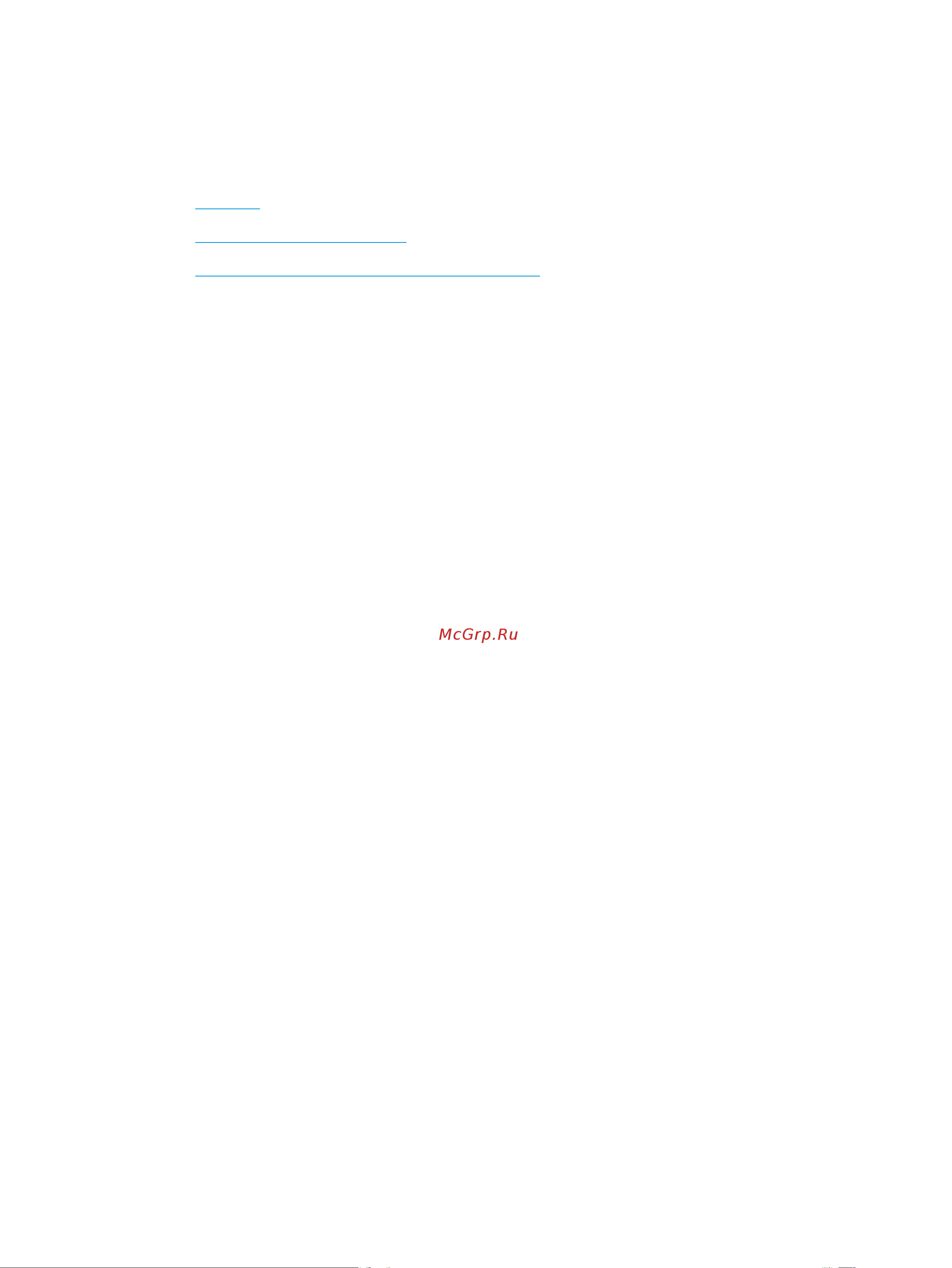 HP Color LaserJet Pro M454dn (W1Y44A) [113/160] Принтер не захватывает или пропускает захват бумаги