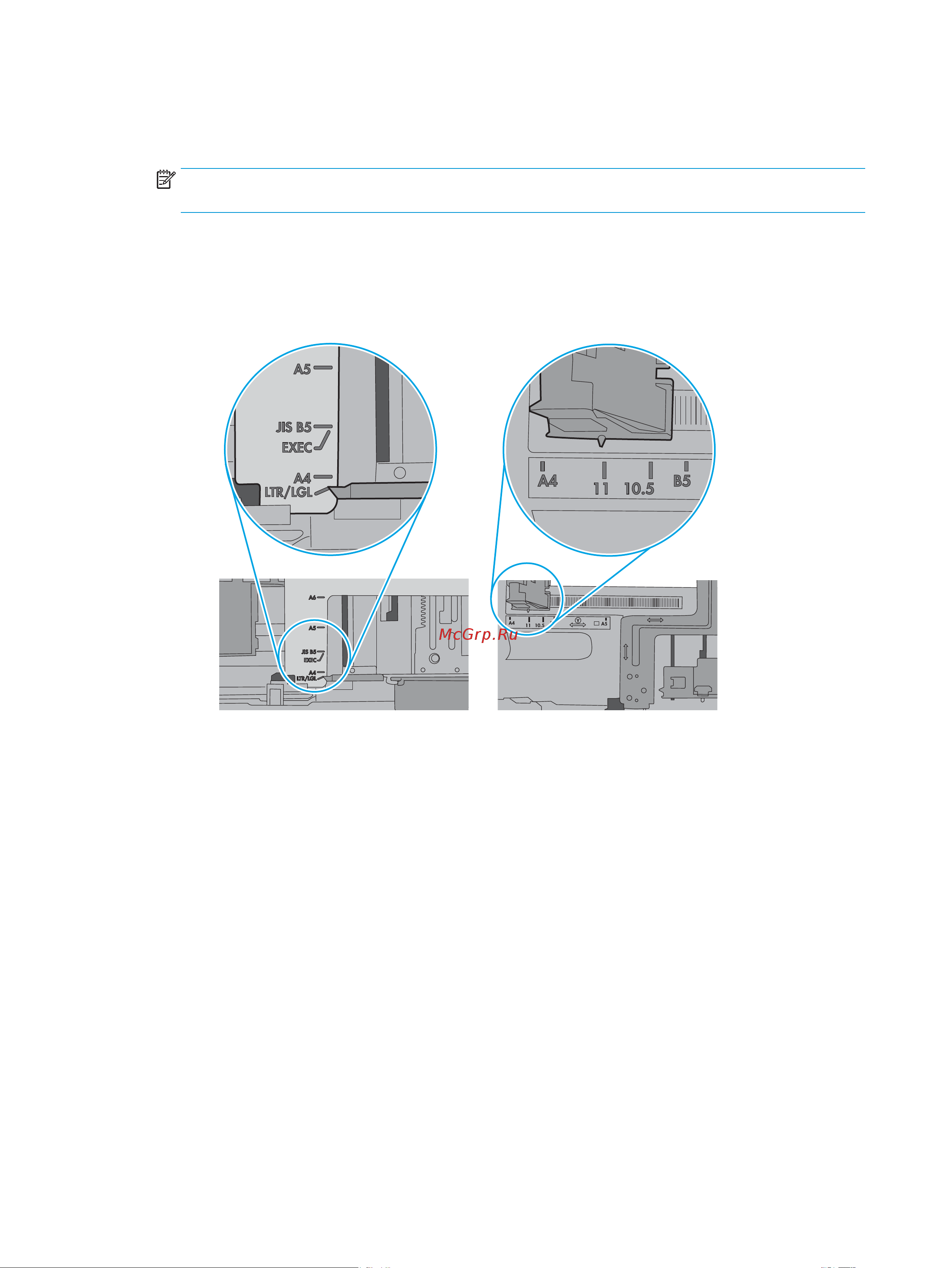 HP Color LaserJet Pro M454dn (W1Y44A) Руководство по эксплуатации онлайн [114/160] 805673