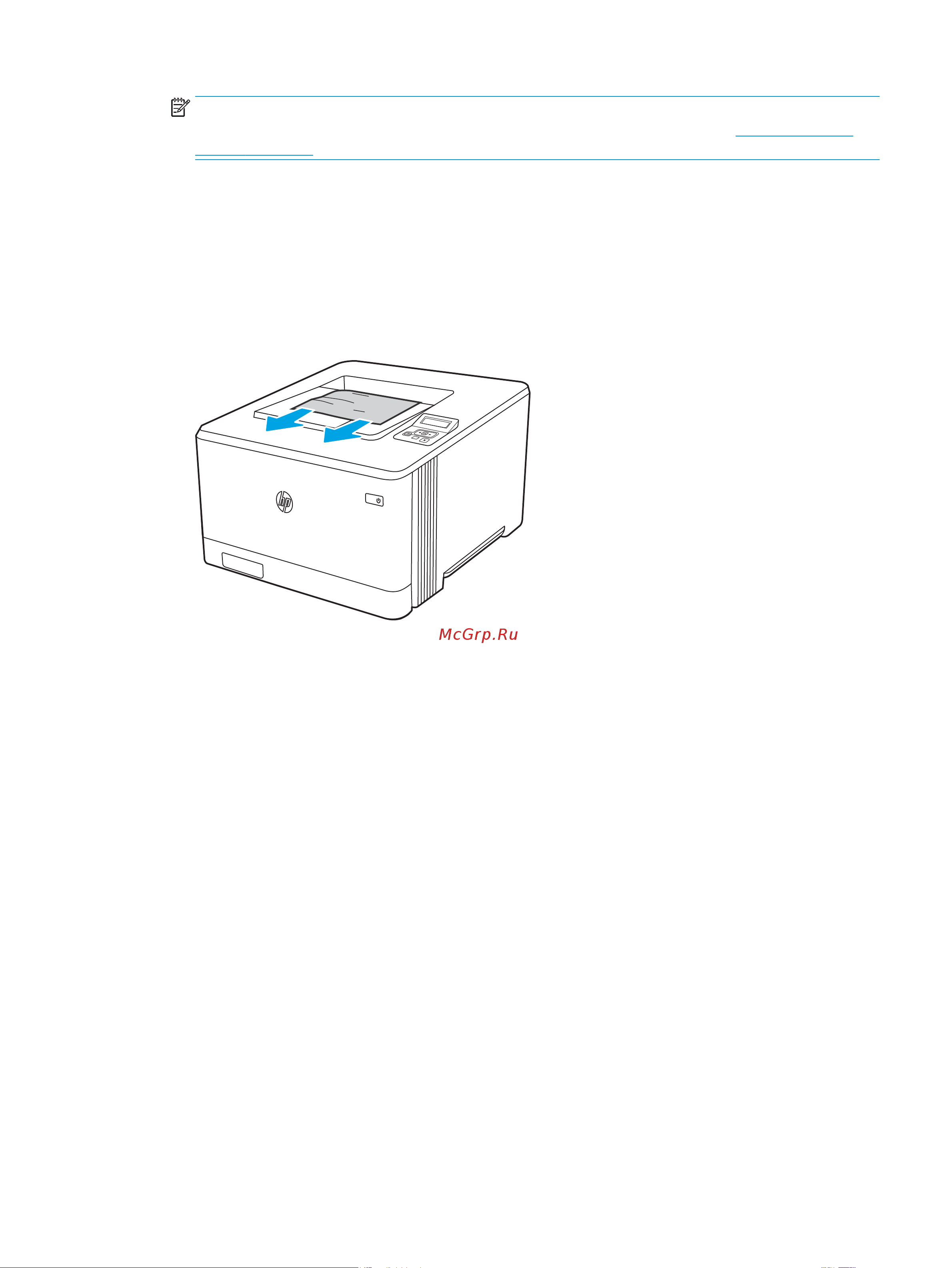 HP Color LaserJet Pro M454dn (W1Y44A) [125/160] Устранение замятий бумаги в дуплексере только для моделей dn и dw 13 4 13 5