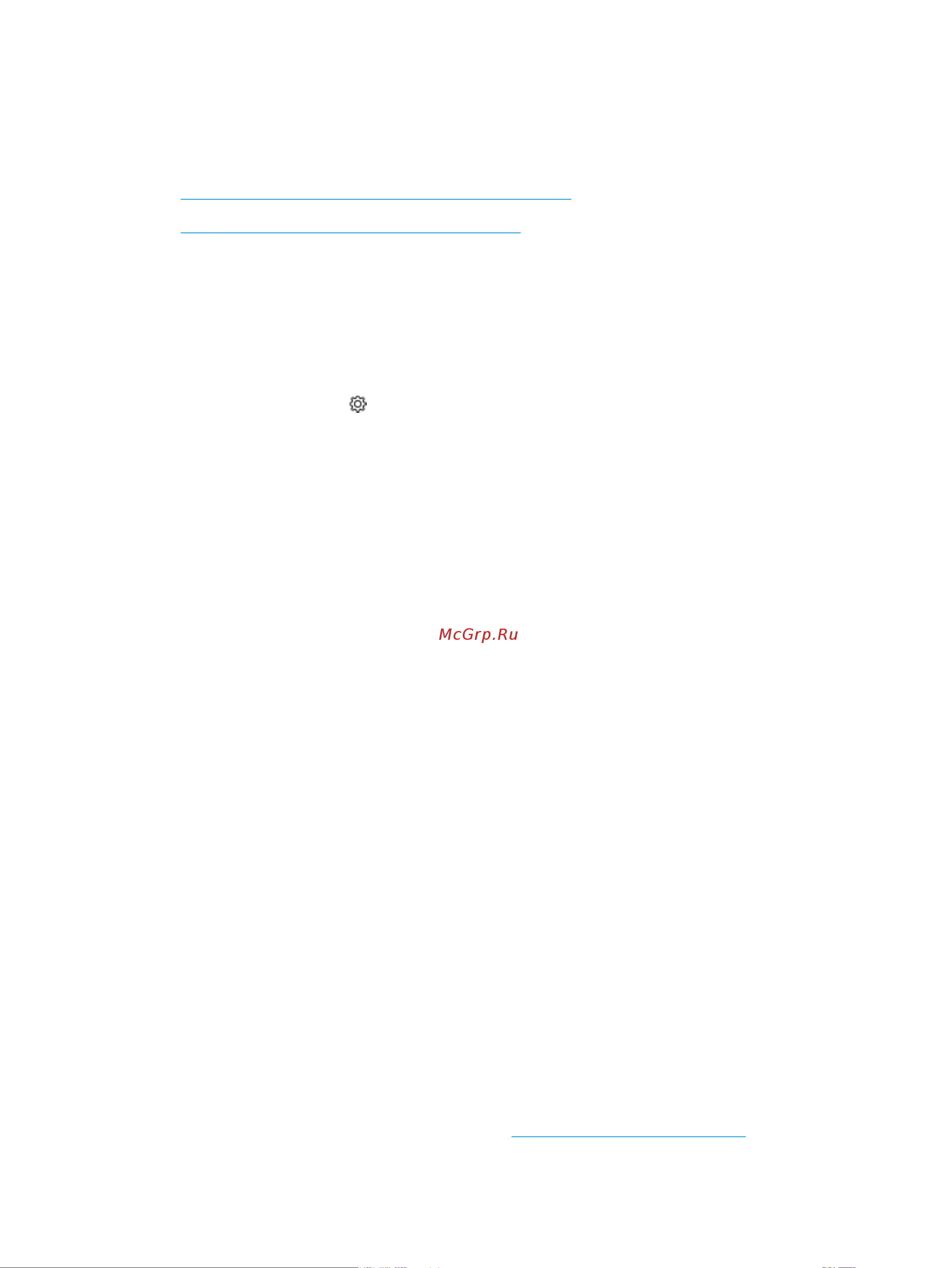 HP Color LaserJet Pro M454dn (W1Y44A) [132/160] Проверка статуса картриджа с тонером