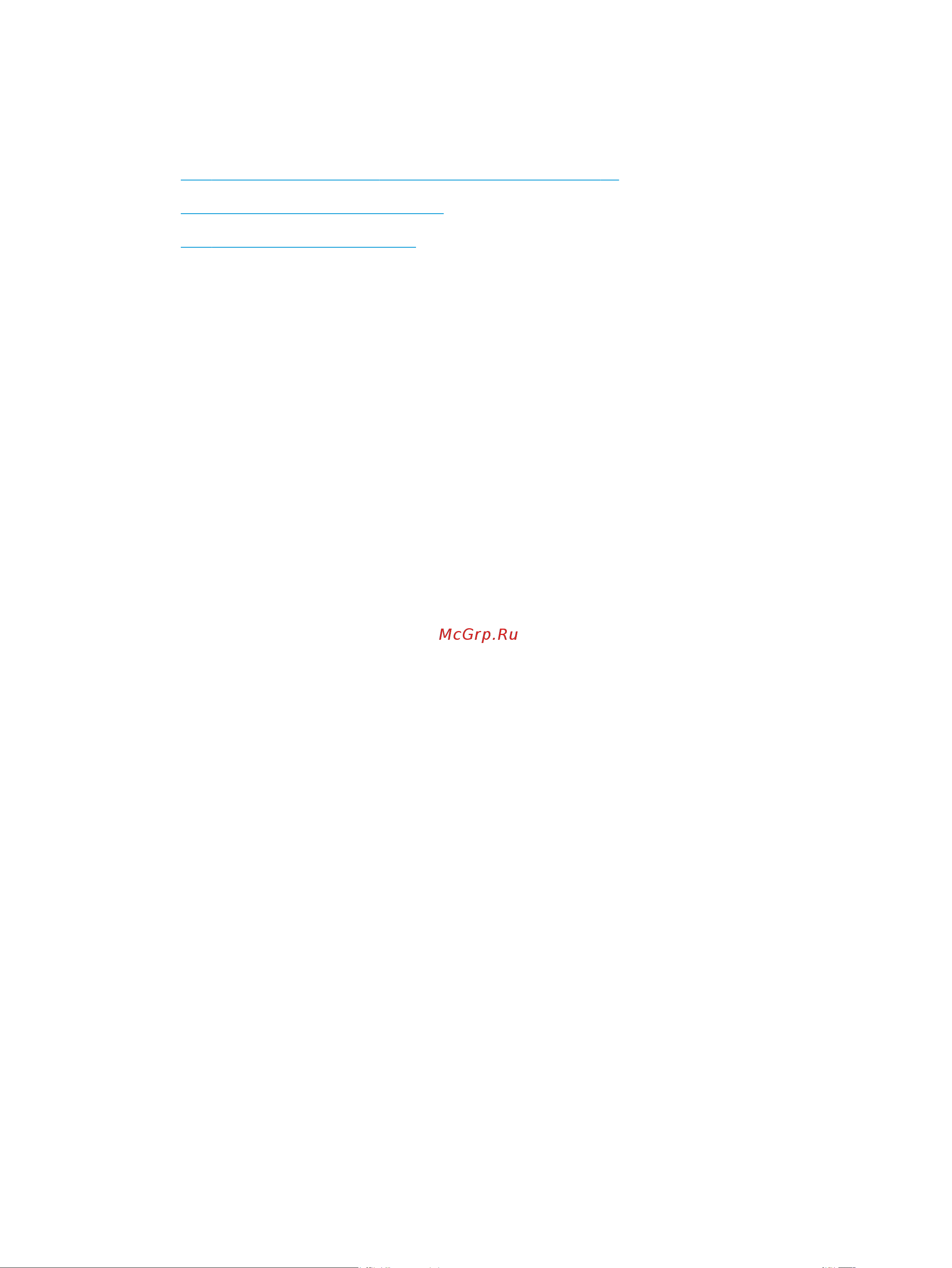 HP Color LaserJet Pro M454dn (W1Y44A) [134/160] Проверка бумаги и среды печати