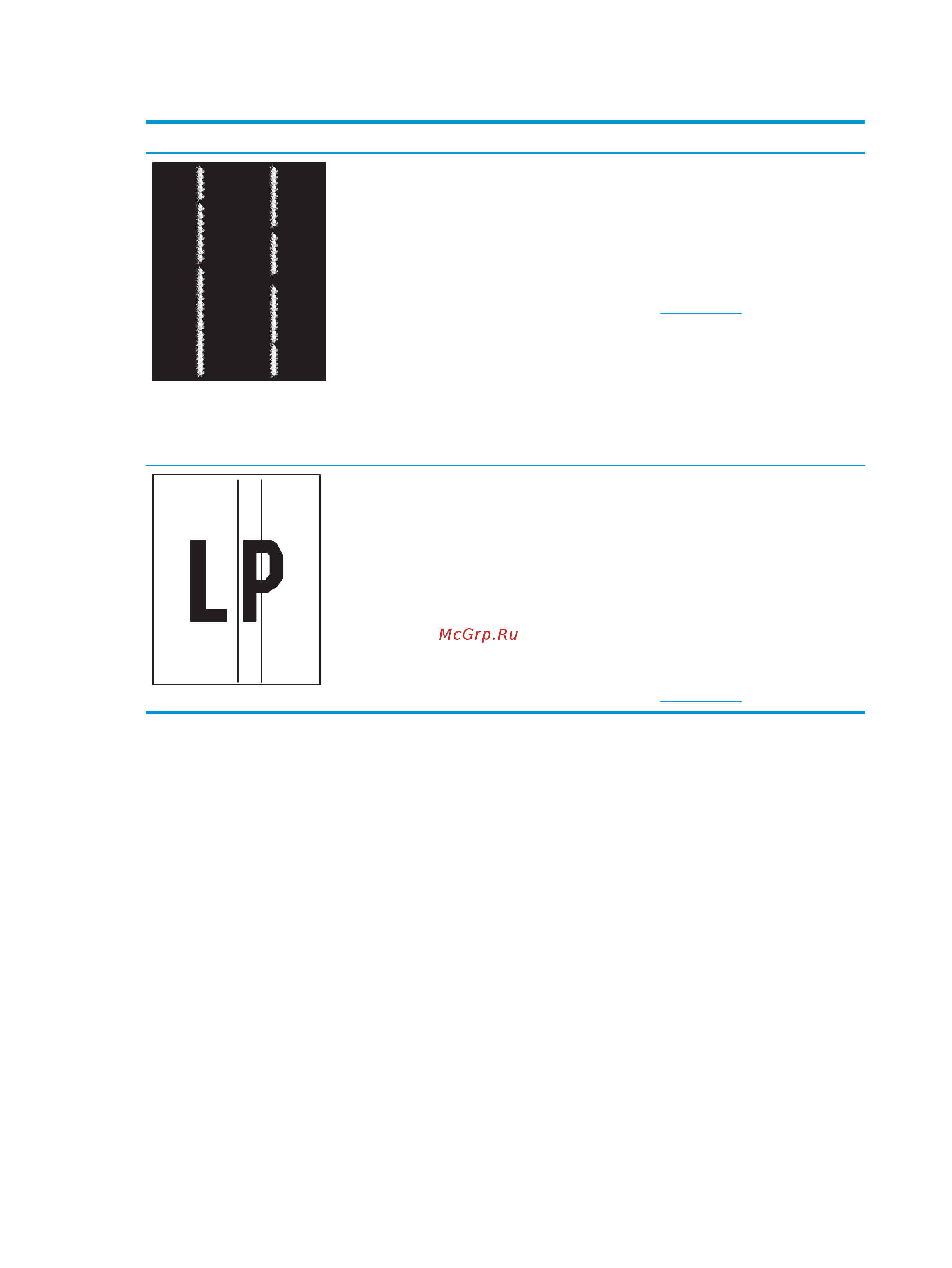 HP Color LaserJet Pro M454dn (W1Y44A) [148/160] Глава 6 решение проблем ruww