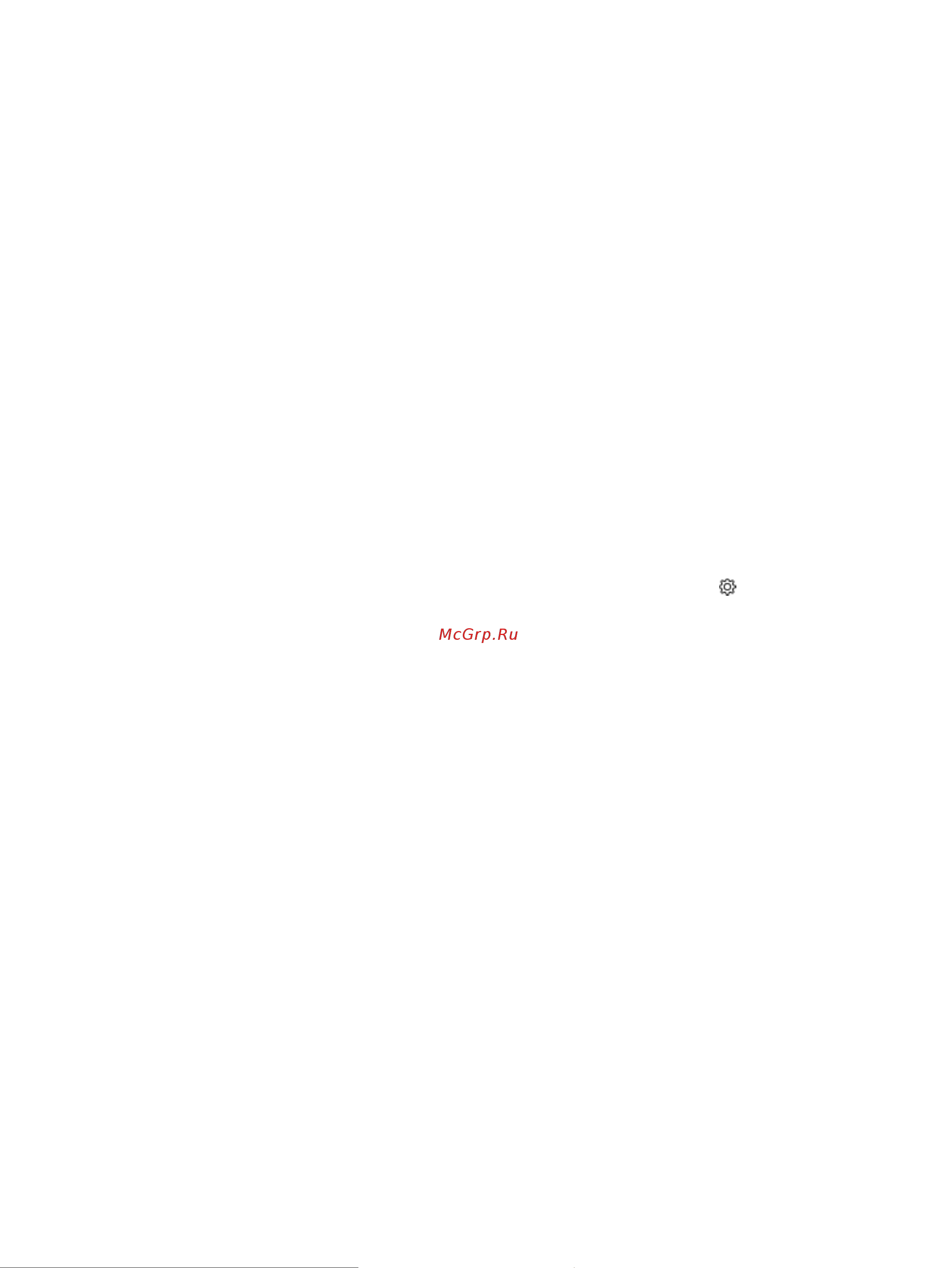 HP Color LaserJet Pro M454dn (W1Y44A) [154/160] Выполнение диагностического теста беспроводной сети