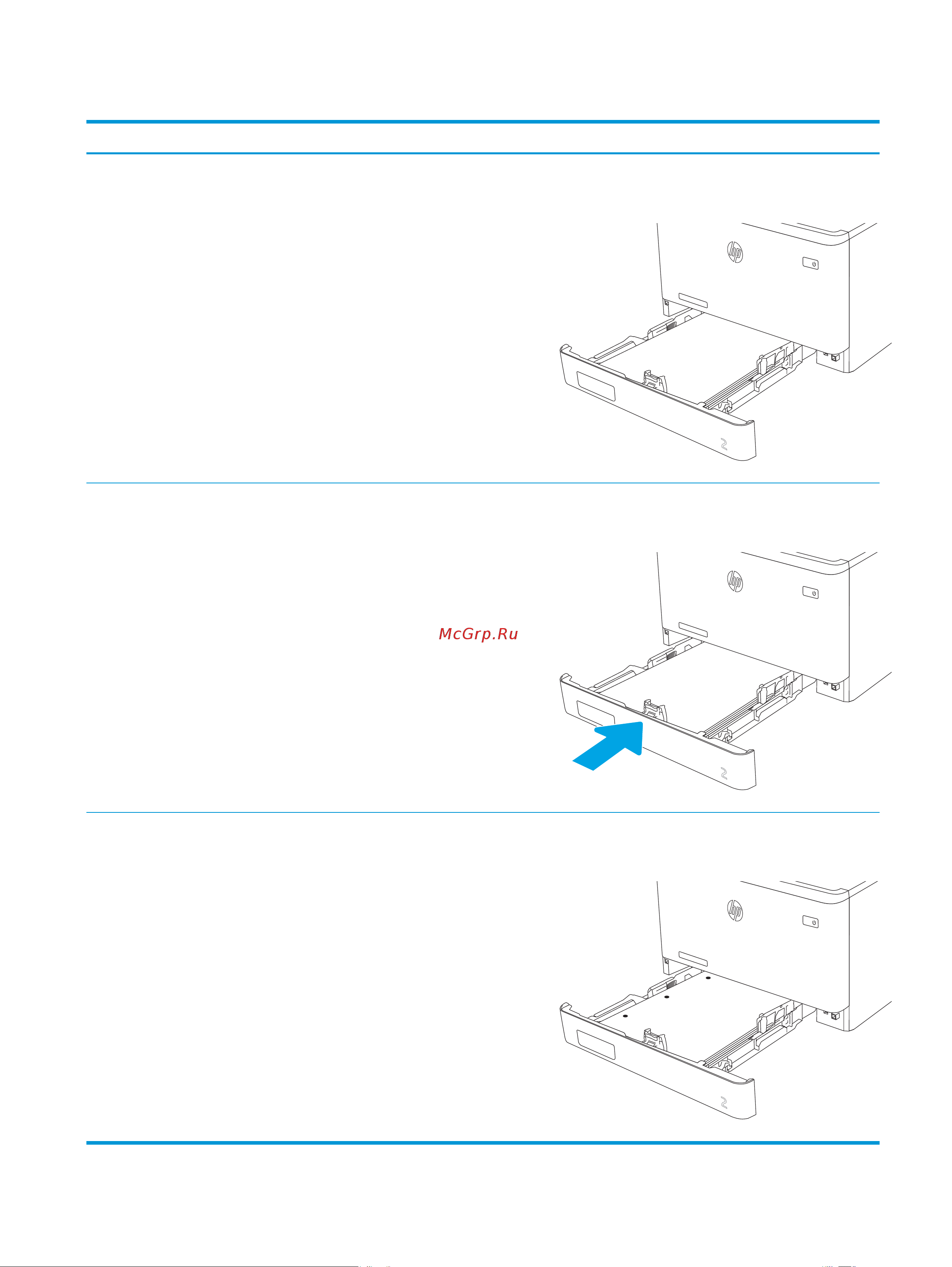 HP Color LaserJet Pro M454dn (W1Y44A) [35/160] Ruww загрузка бумаги в лоток 2 25
