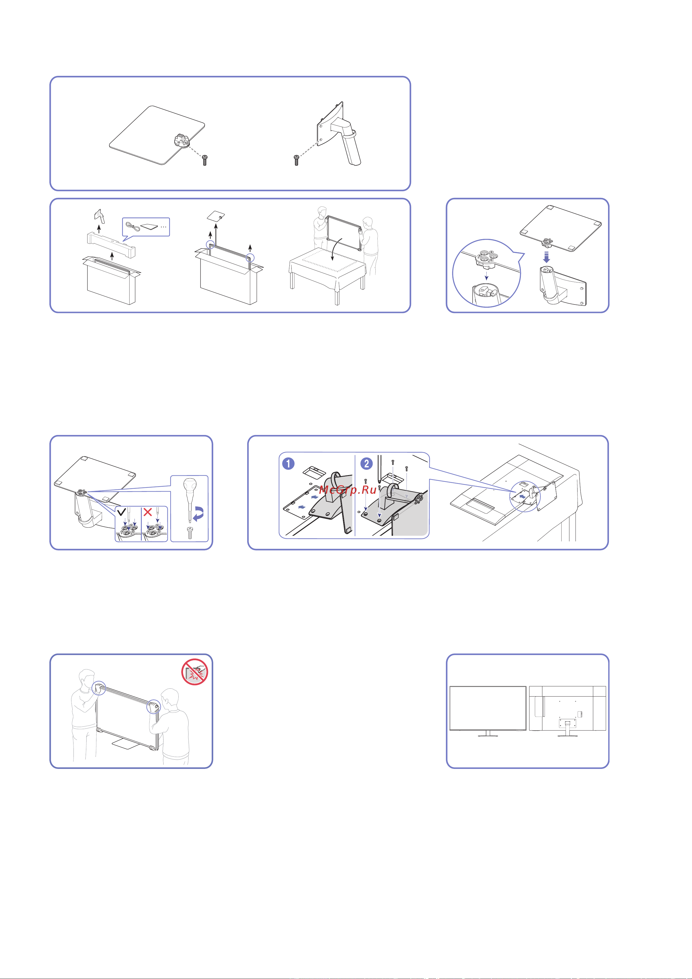 Samsung Smart M8 (LS32BM801UI) [10/43] S43bm70
