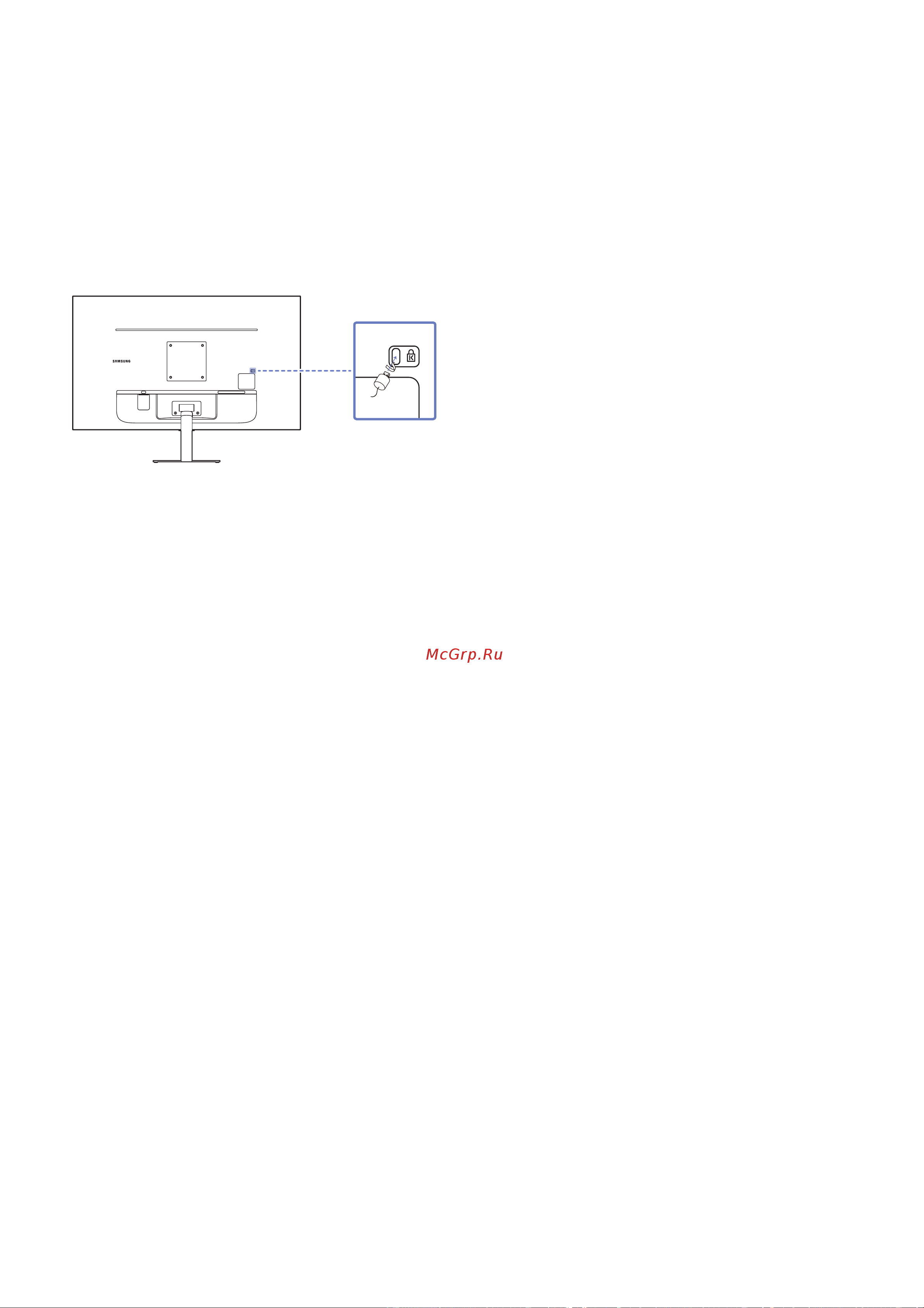 Samsung Smart M8 (LS32BM801UI) [18/43] Замок для защиты от краж