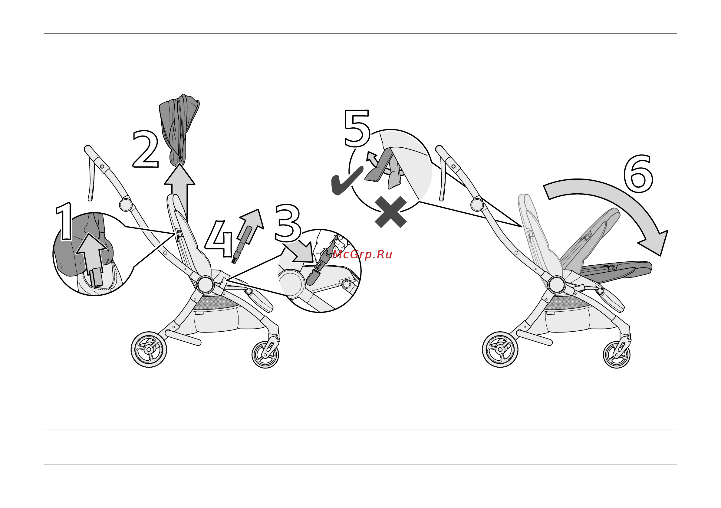 Mamas&Papas Airo (9599462R1-3) Grey Marl Руководство по эксплуатации онлайн [27/44] 805700
