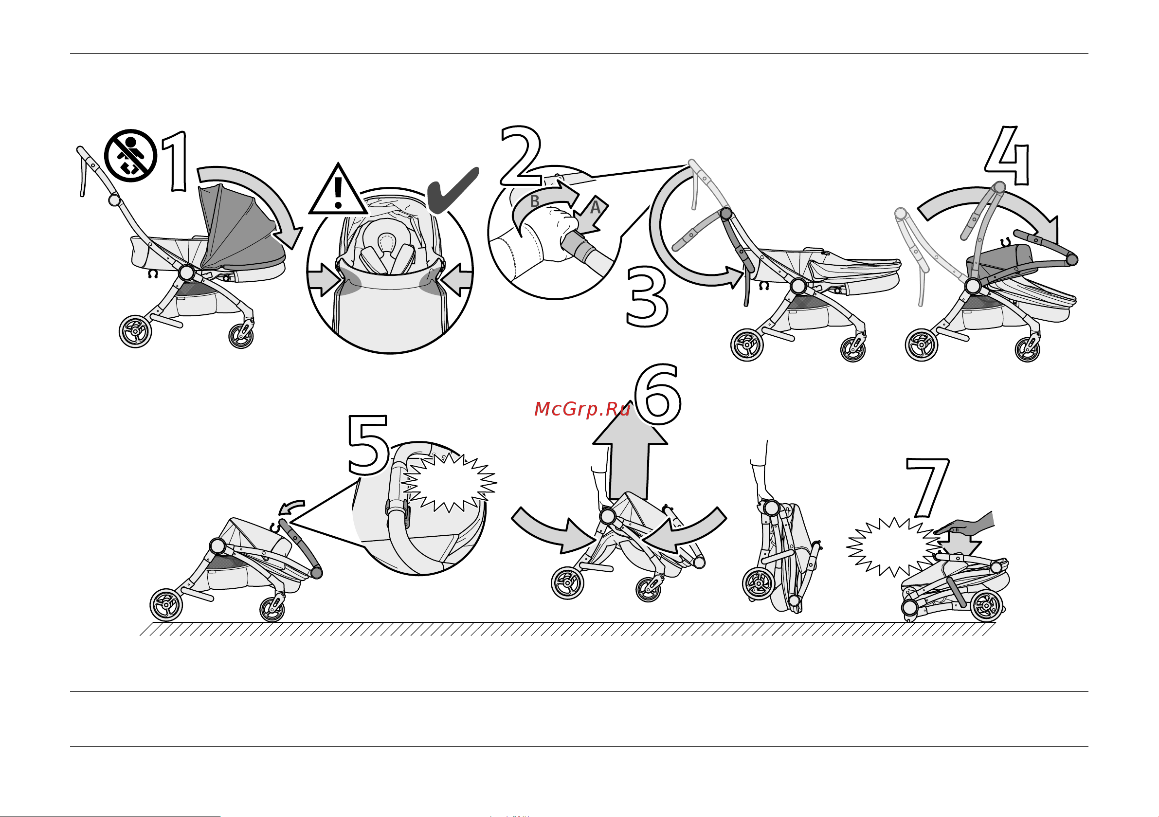 Mamas&Papas Airo (9599462R1-3) Grey Marl [32/44] Использование с аксессуаром складывание коляски