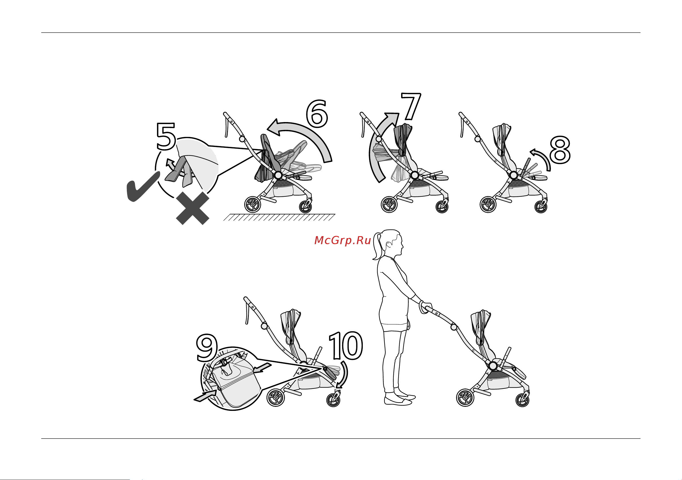 Mamas&Papas Airo (9599462R1-3) Grey Marl Руководство по эксплуатации онлайн [9/44] 805700