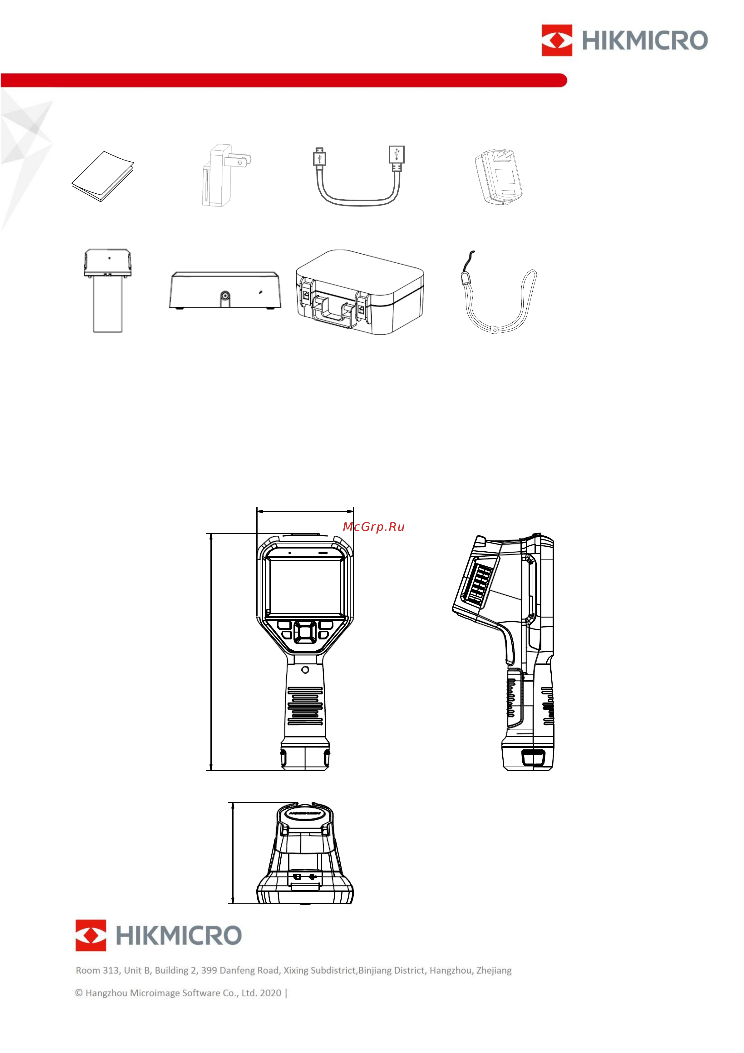 Hikmicro М10 [4/4] Доступная модель