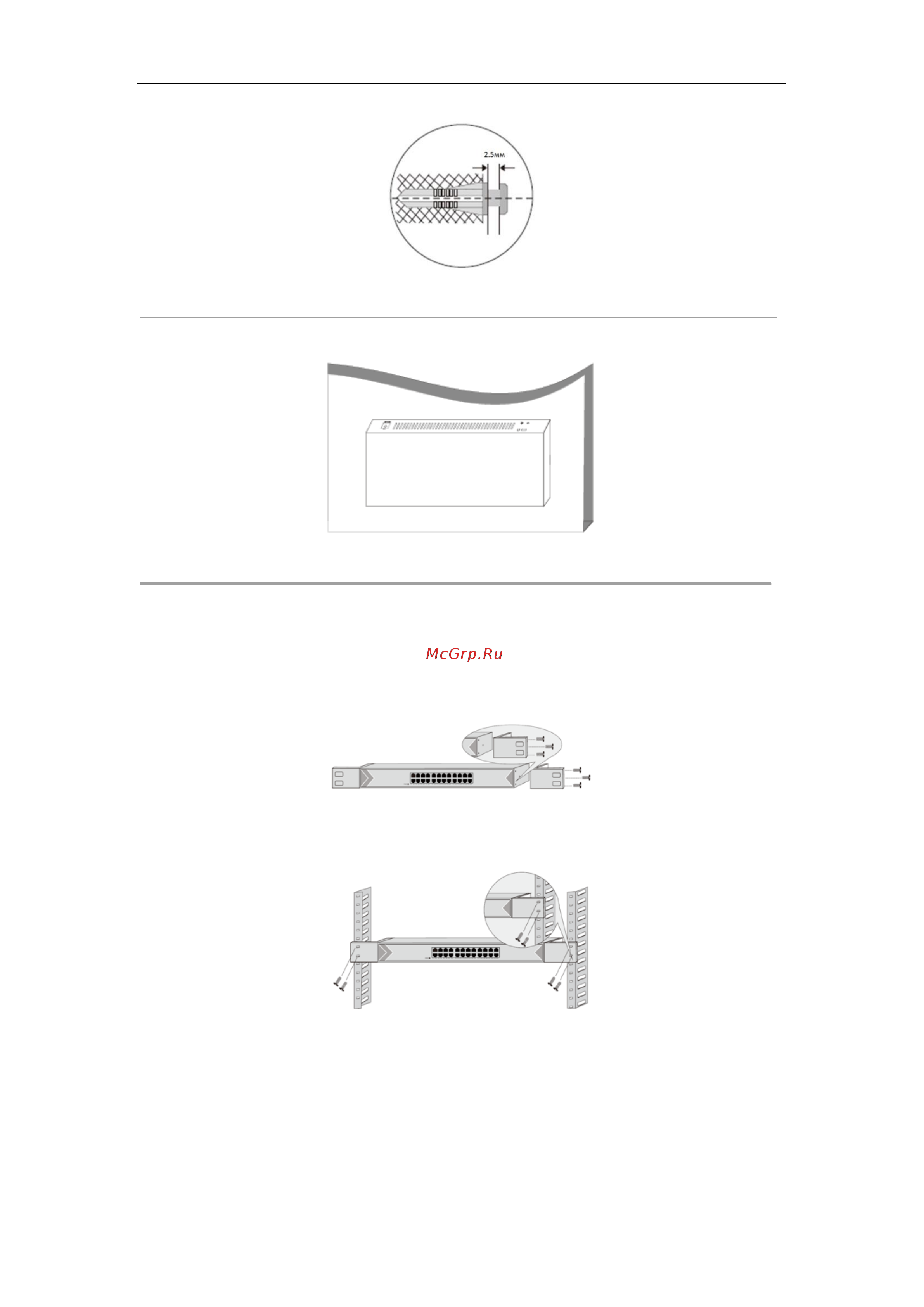 HiWatch DS-S1816P(В) [19/23] Заземление