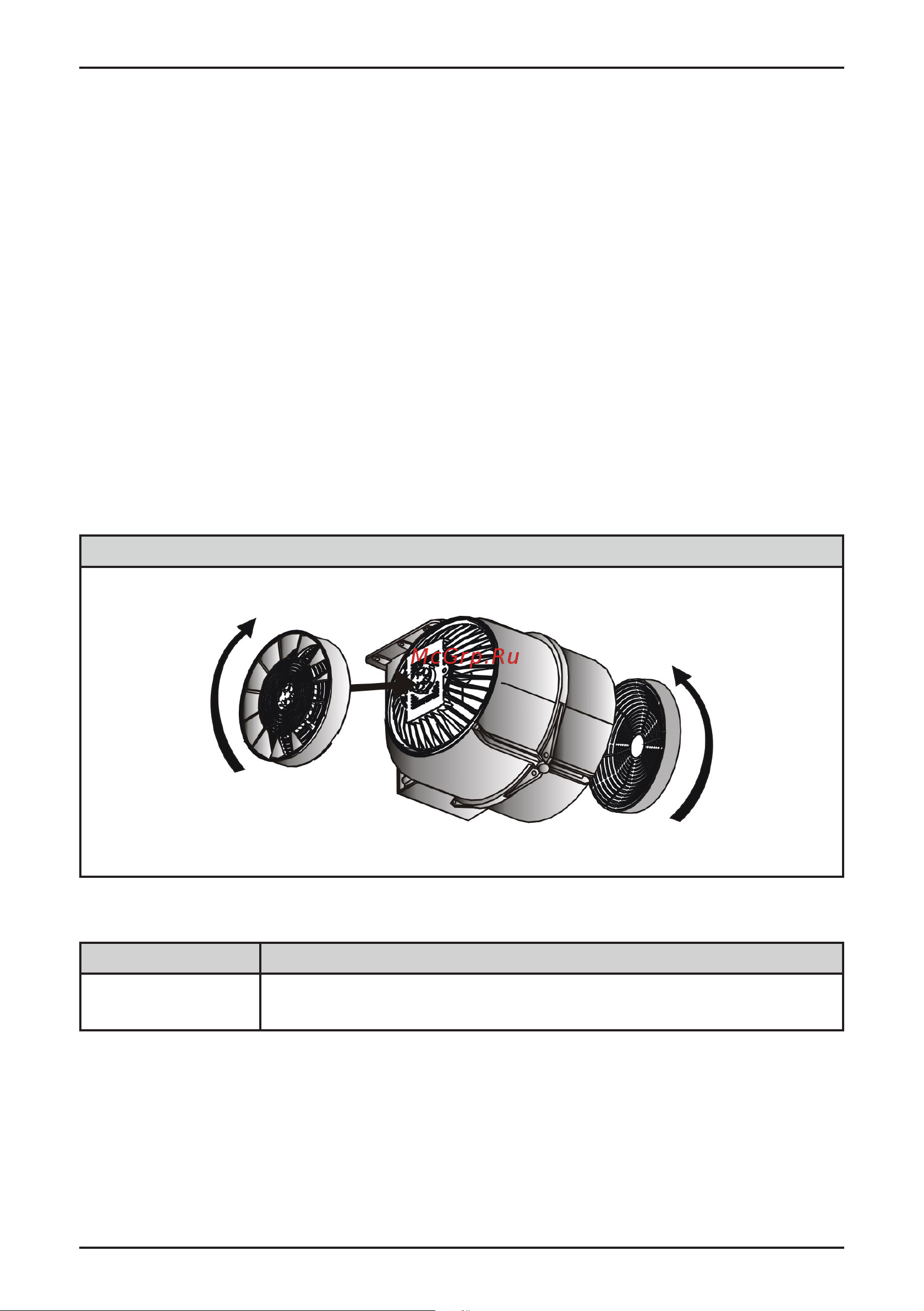 Korting KHI 9931 RN [7/27] Фильтры