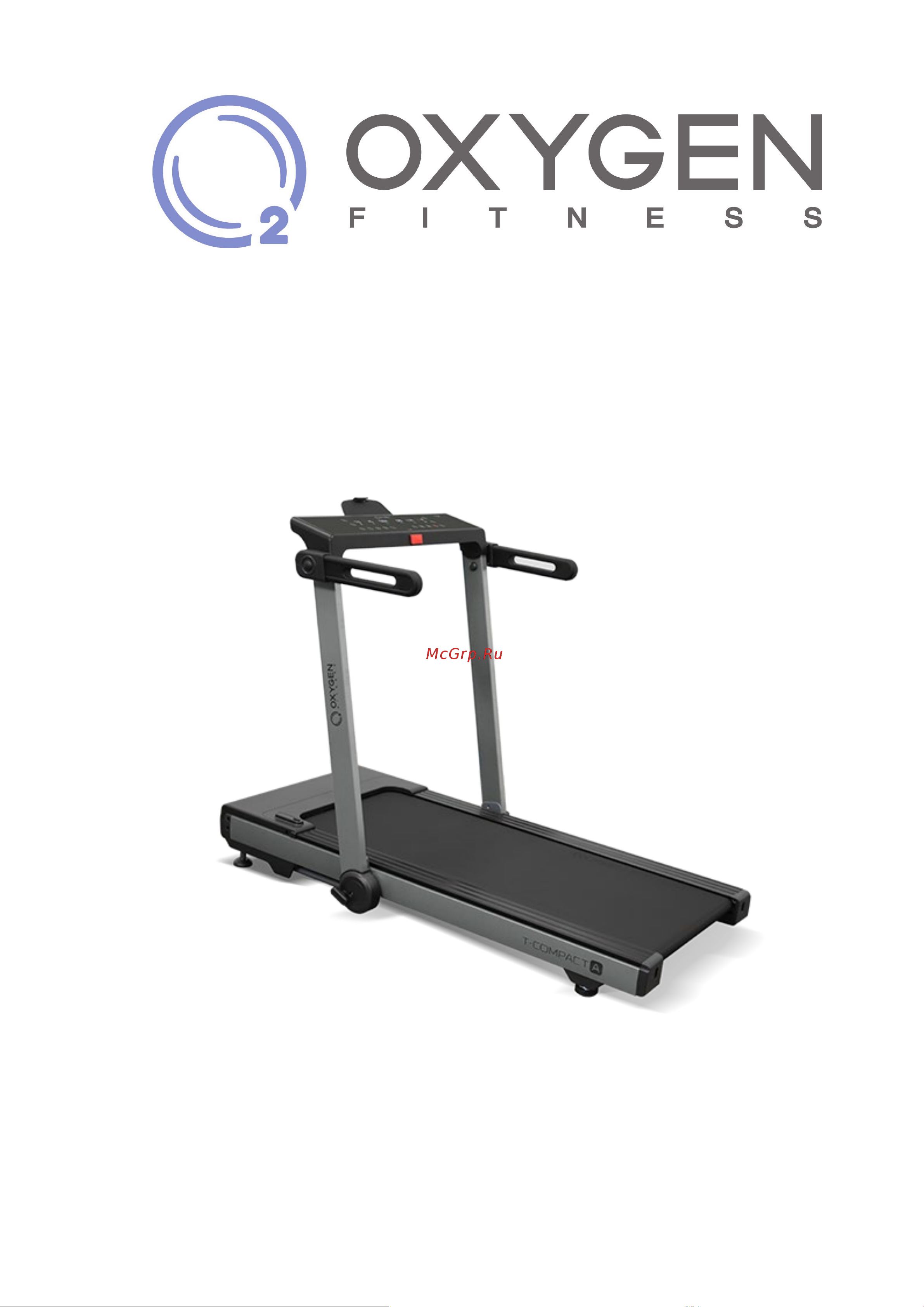 Oxygen Fitness T-COMPACT_A Руководство по эксплуатации онлайн