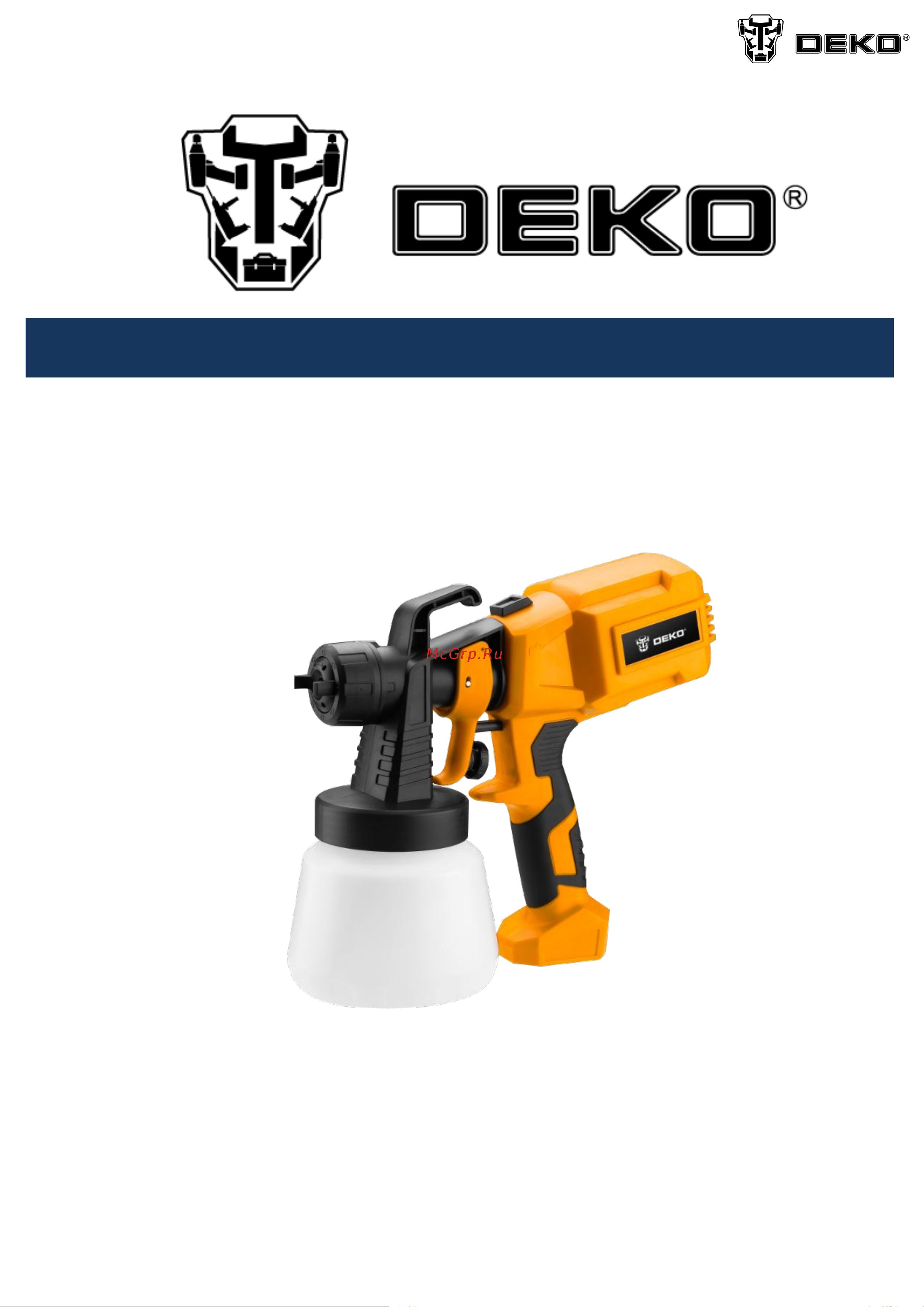 Deko DKSG600 Руководство по эксплуатации онлайн