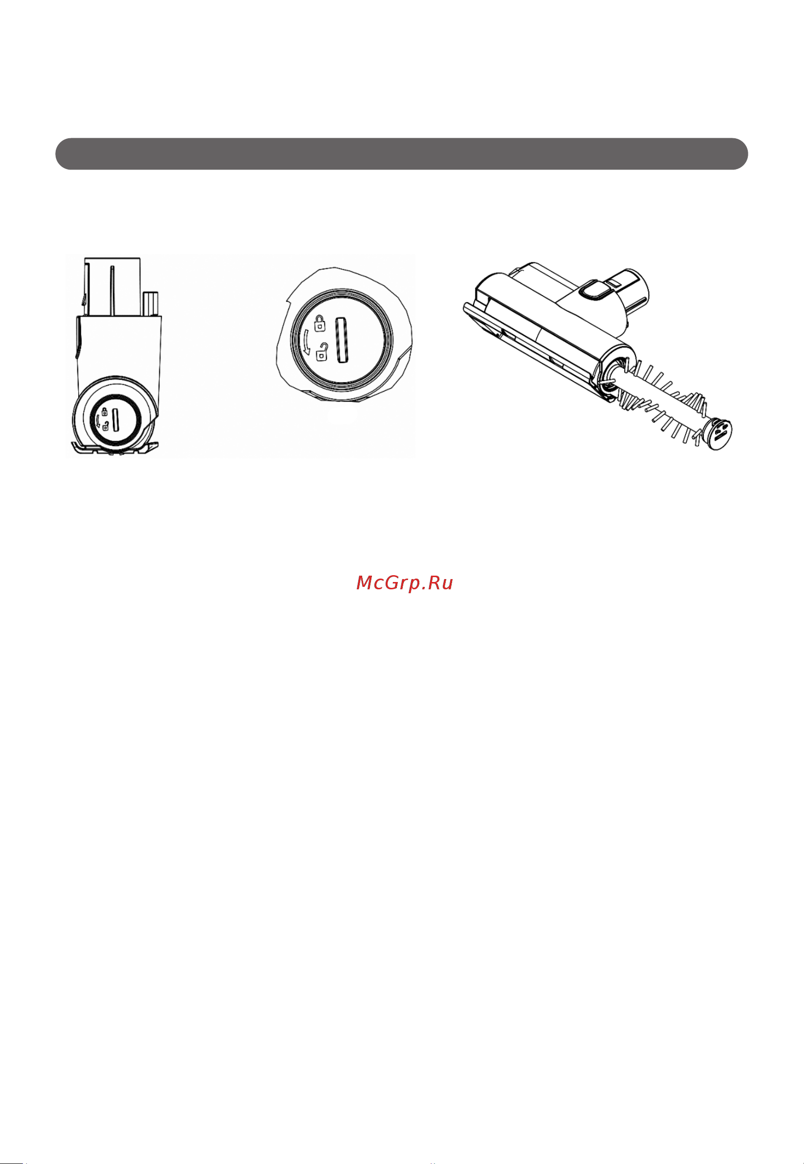 Haier HVC400B [15/40] Очистка компактной насадки и узла щетки
