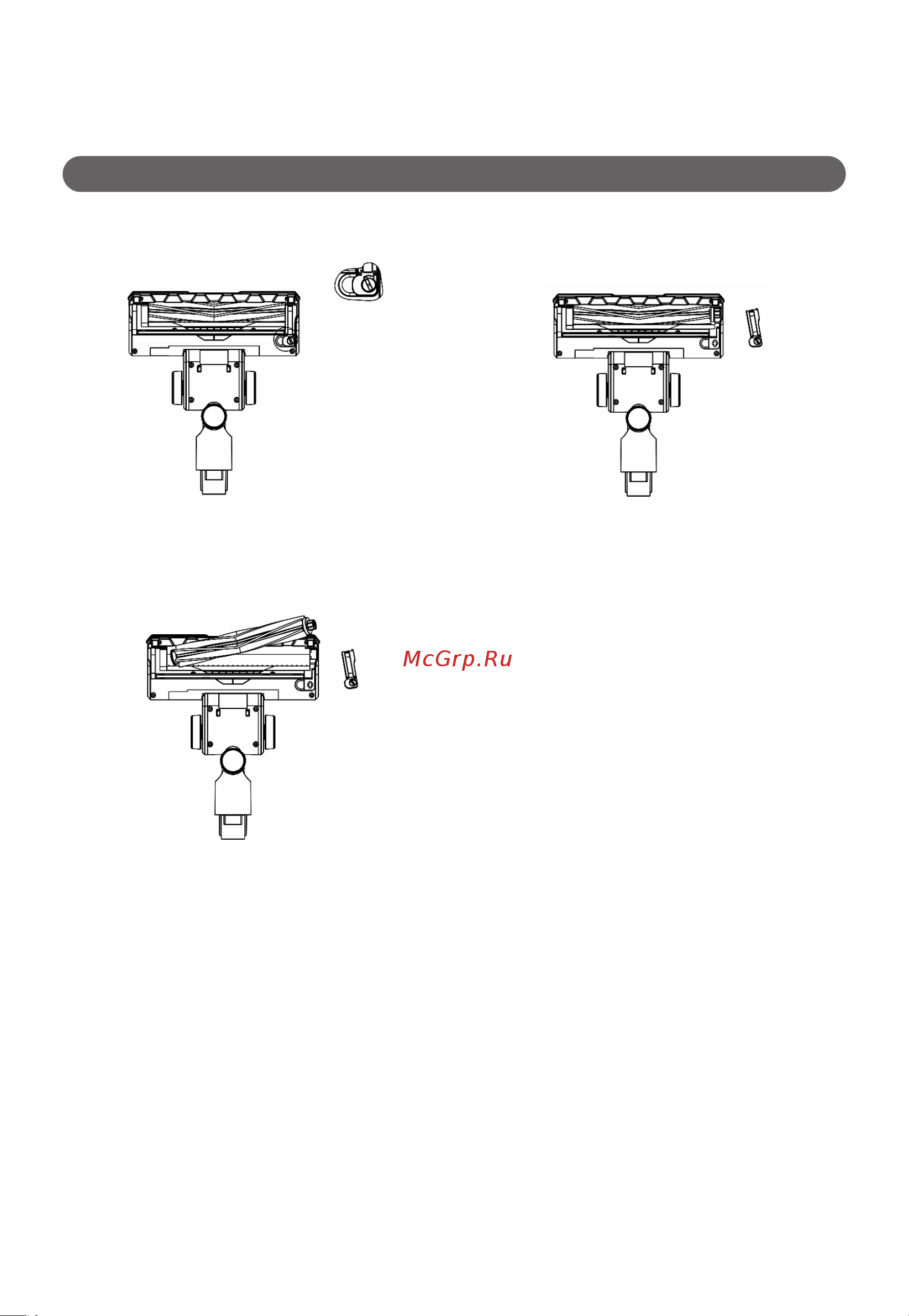 Haier HVC400B [33/40] Шаңсорғышты пайдалану