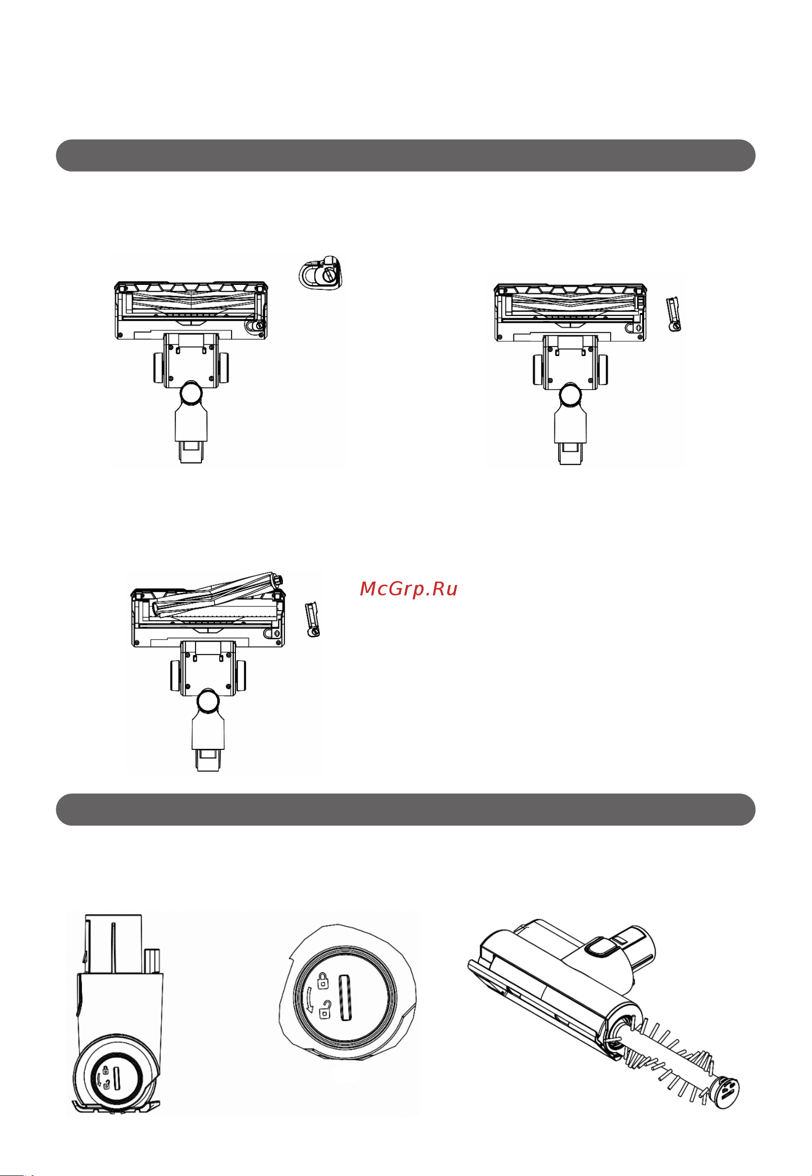Haier HVC400HE [15/44] Очистка компактной насадки и узла щетки
