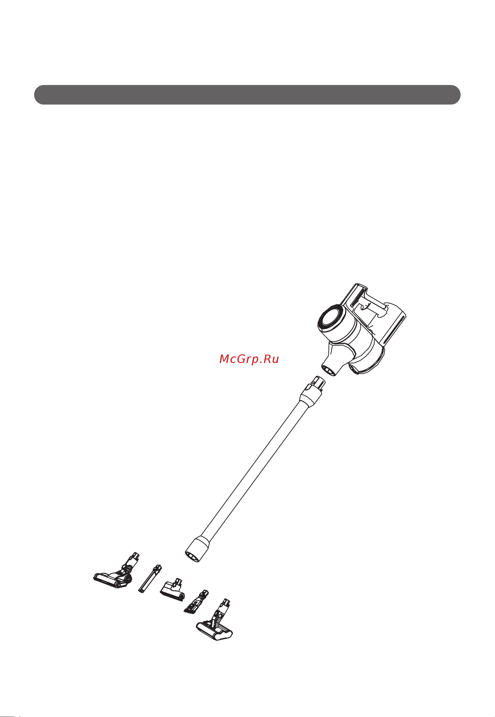 Haier HVC400HE [29/44] Алюминий түтік пен саңылау саптамасын орнату
