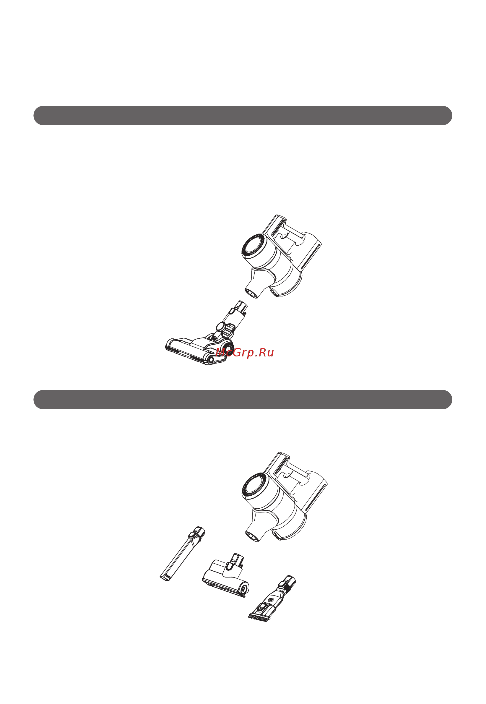 Haier HVC400HE [7/44] Сборка пылесоса