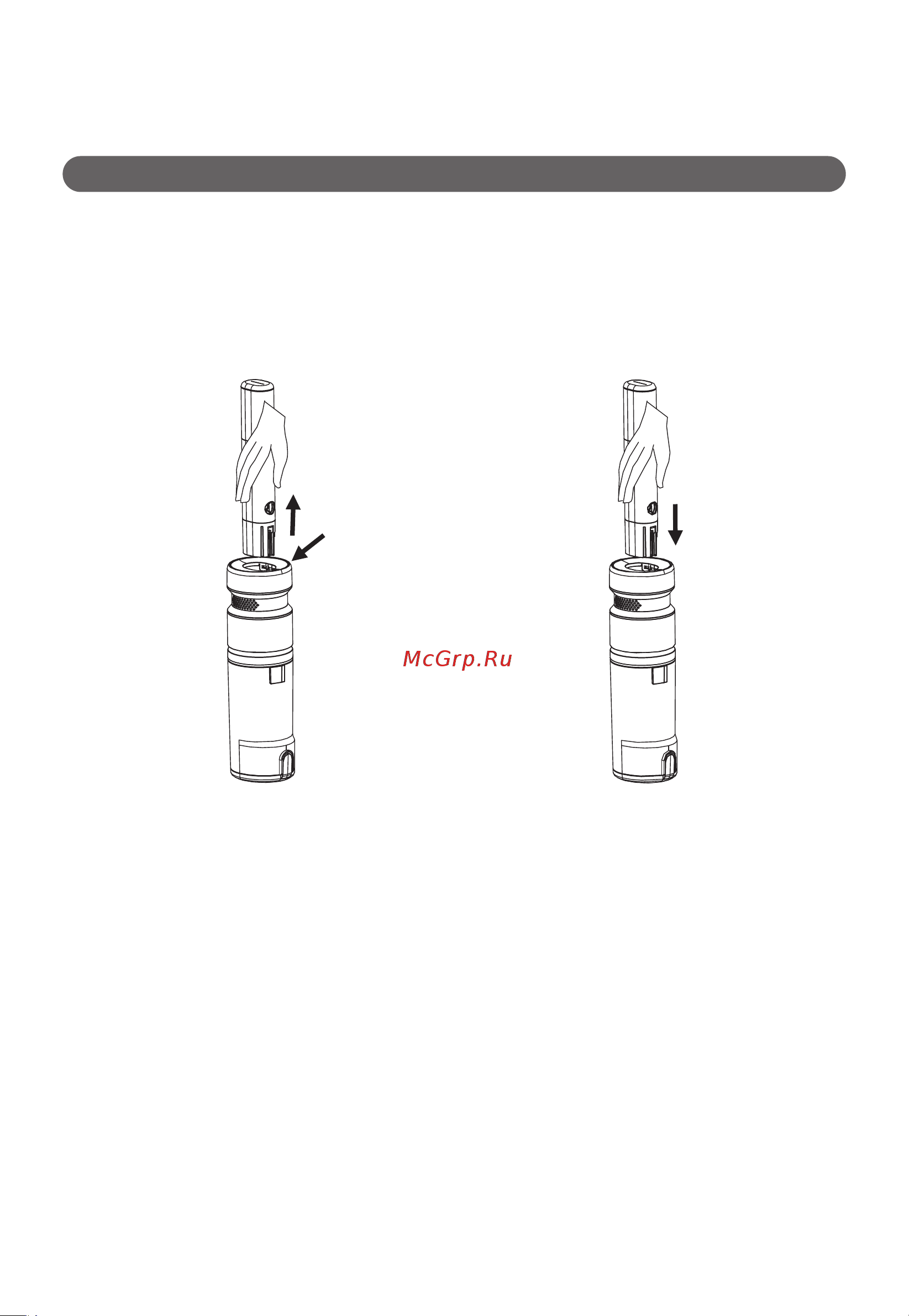 Haier HVC150SW [11/40] Снятие блока питания