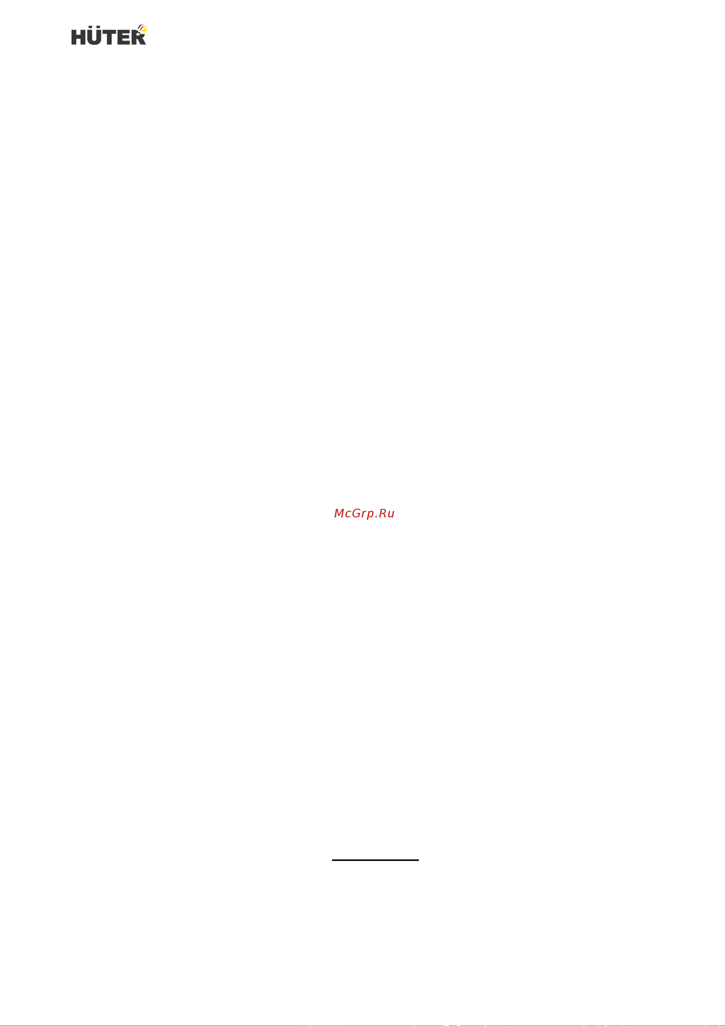 Huter МК-7800P PRO [30/32] Www huter su