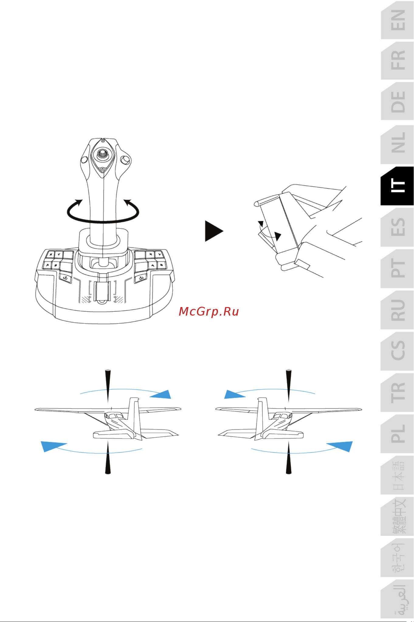 Thrustmaster TCA SIDESTICK X AIRBUS EDITION [146/730] Funzione timone