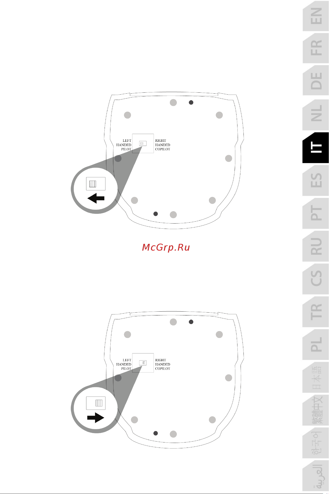 Thrustmaster TCA SIDESTICK X AIRBUS EDITION [150/730] Configurare la leva in modalità destrimane copilota
