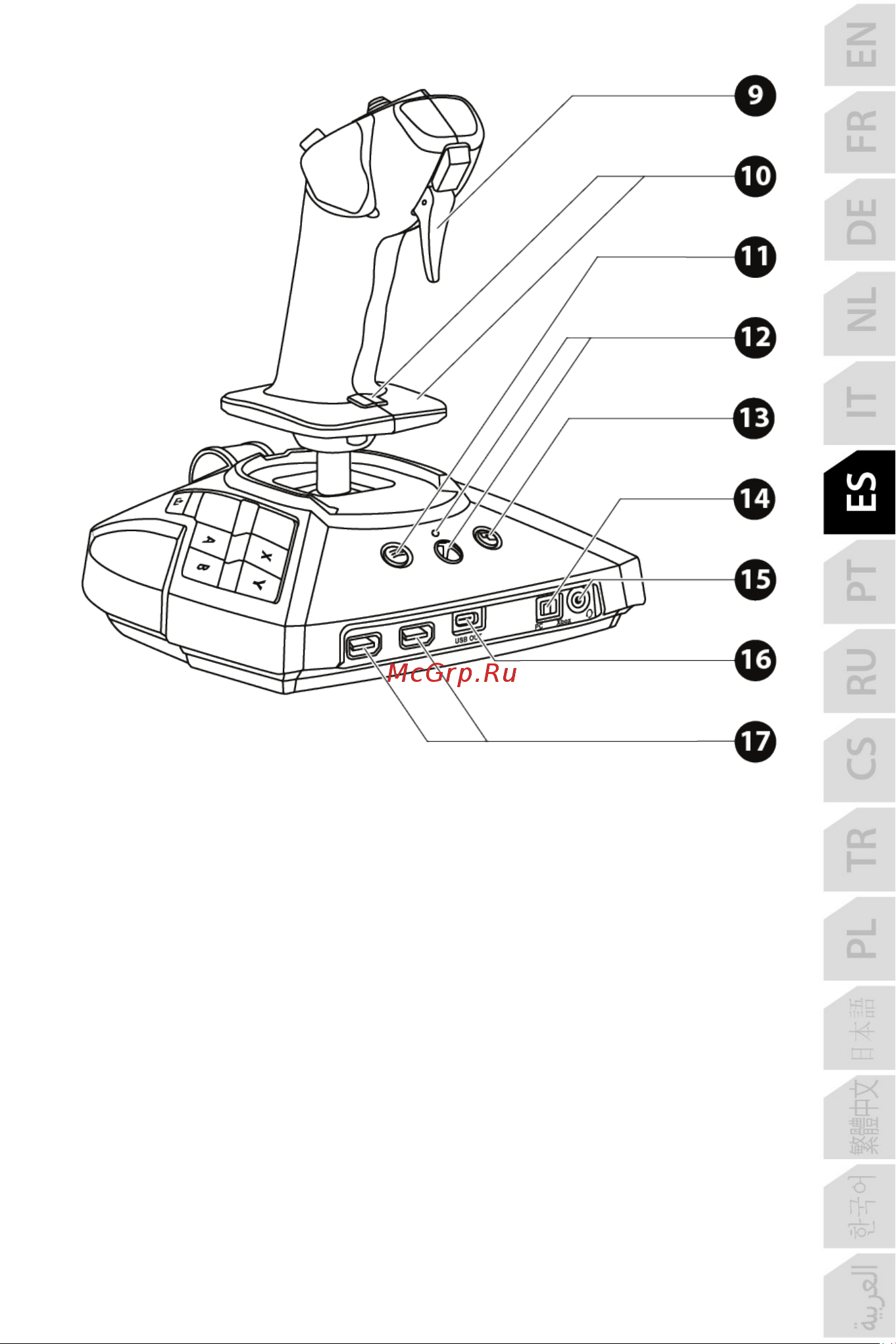 Thrustmaster TCA SIDESTICK X AIRBUS EDITION Руководство по эксплуатации онлайн [179/730] 806117