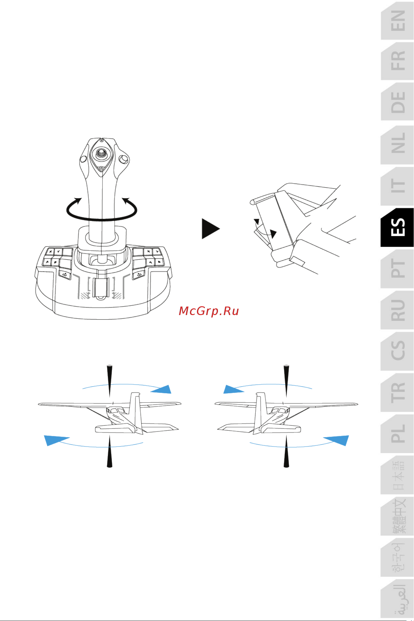 Thrustmaster TCA SIDESTICK X AIRBUS EDITION [181/730] Función de timón