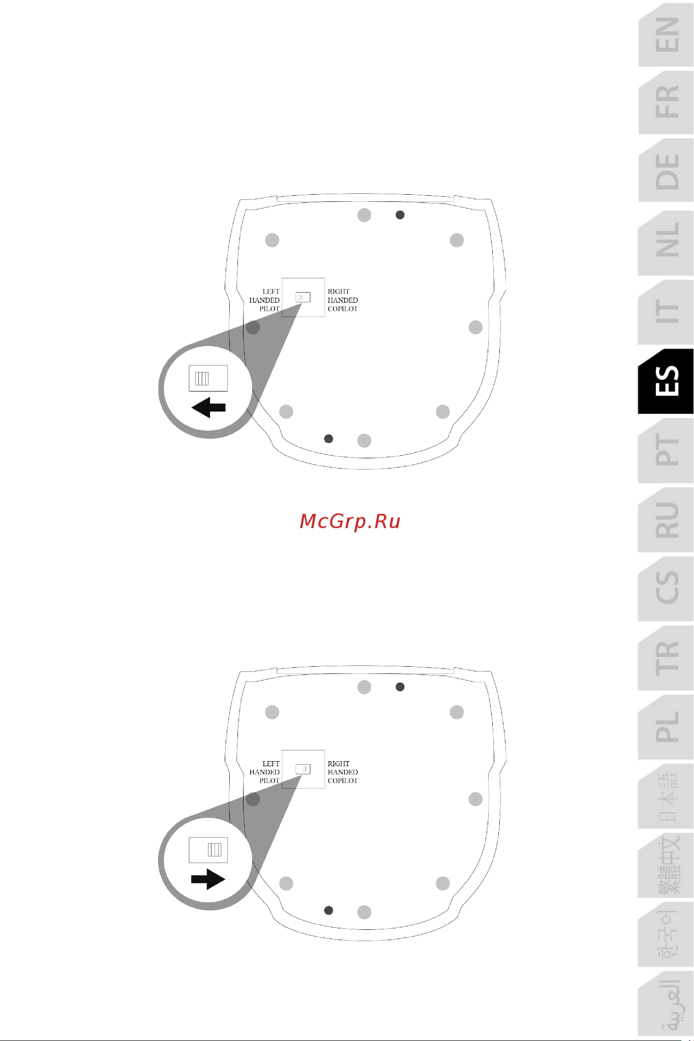 Thrustmaster TCA SIDESTICK X AIRBUS EDITION [185/730] Configuración del stick en modo para diestros copiloto