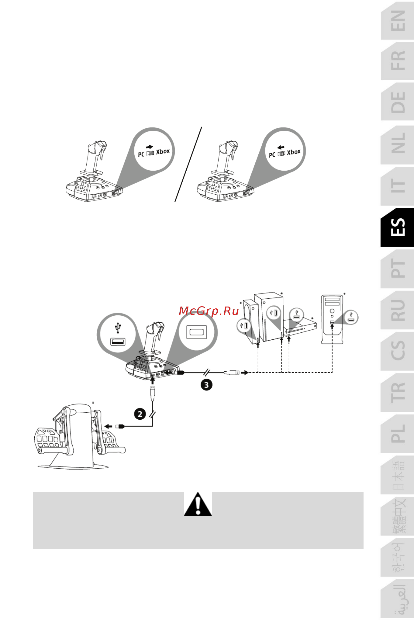 Thrustmaster TCA SIDESTICK X AIRBUS EDITION [195/730] Sistema de timón