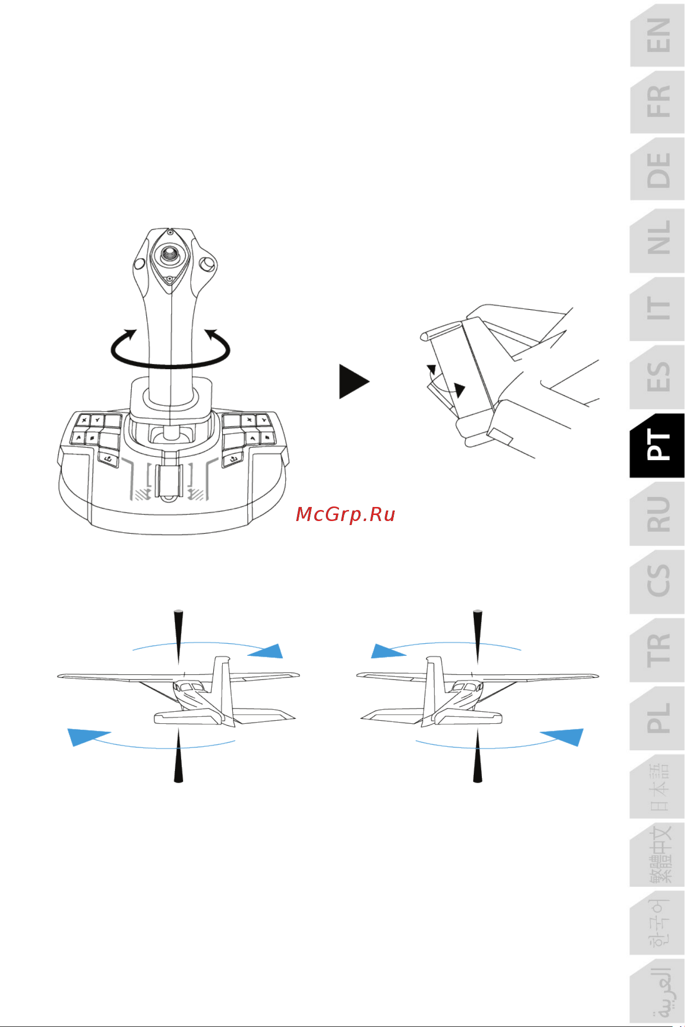 Thrustmaster TCA SIDESTICK X AIRBUS EDITION [216/730] Função de leme de direção