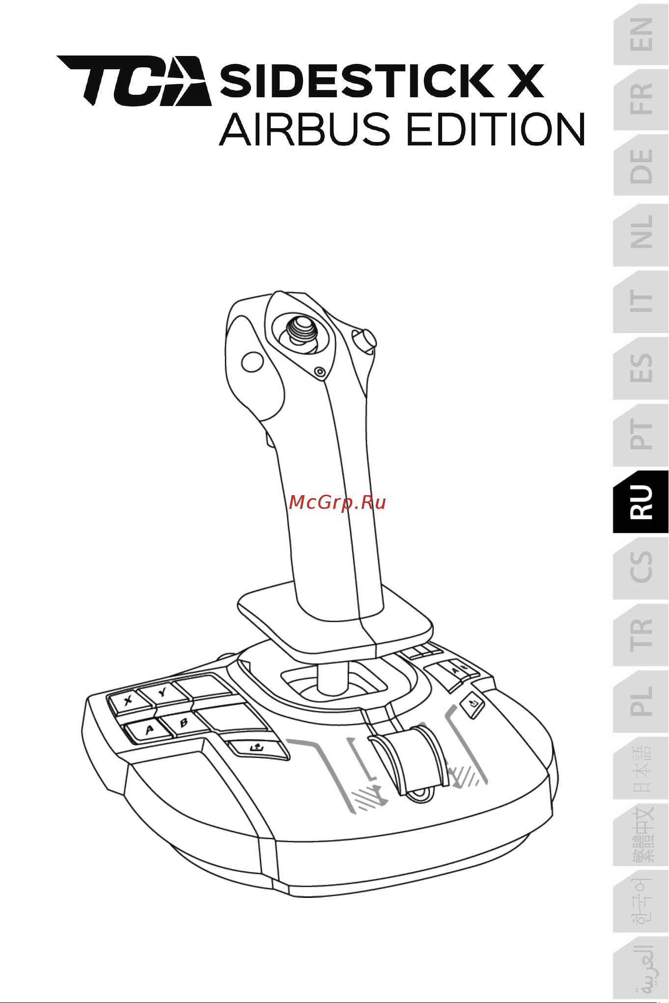 Thrustmaster TCA SIDESTICK X AIRBUS EDITION [247/730] _rus_tca_sidestick_x_airbus_edition