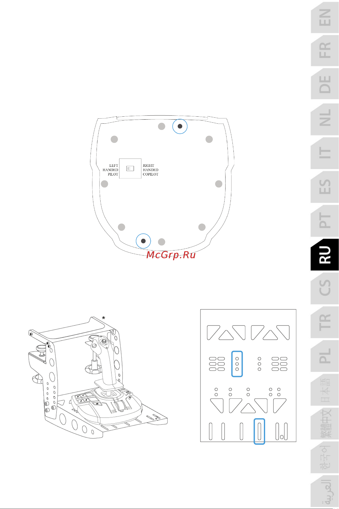 Thrustmaster TCA SIDESTICK X AIRBUS EDITION [275/730] Установка tca sidestick x airbus edition на tm flying clamp кокпит или другую стационарную опору