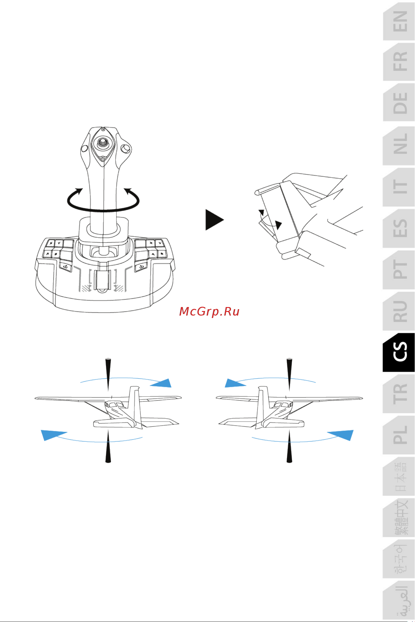 Thrustmaster TCA SIDESTICK X AIRBUS EDITION [286/730] Funkce kormidla