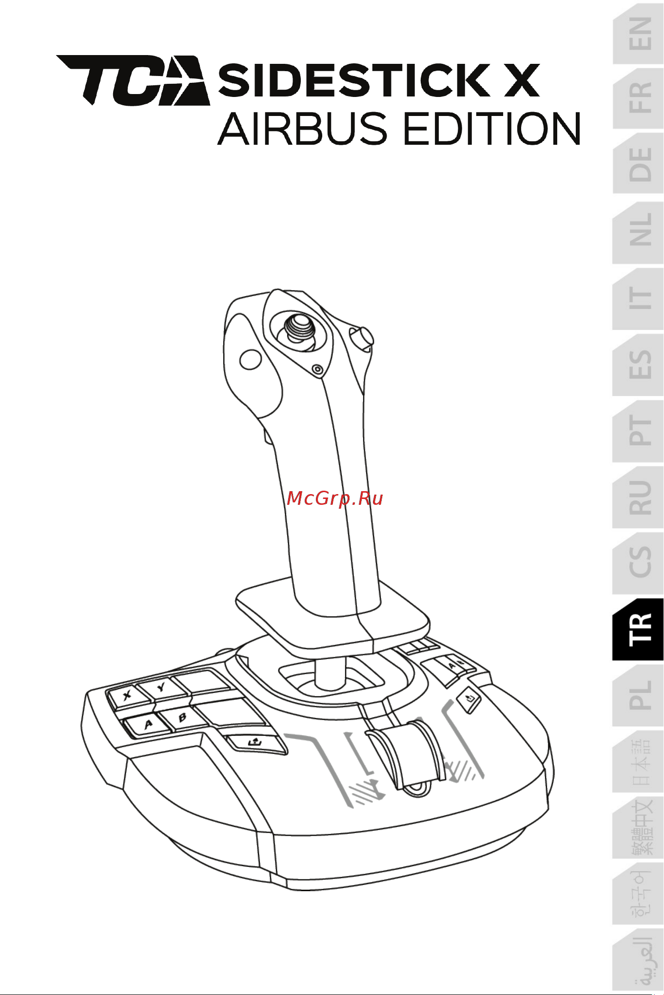 Thrustmaster TCA SIDESTICK X AIRBUS EDITION [317/730] _tur_tca_sidestick_x_airbus_edition
