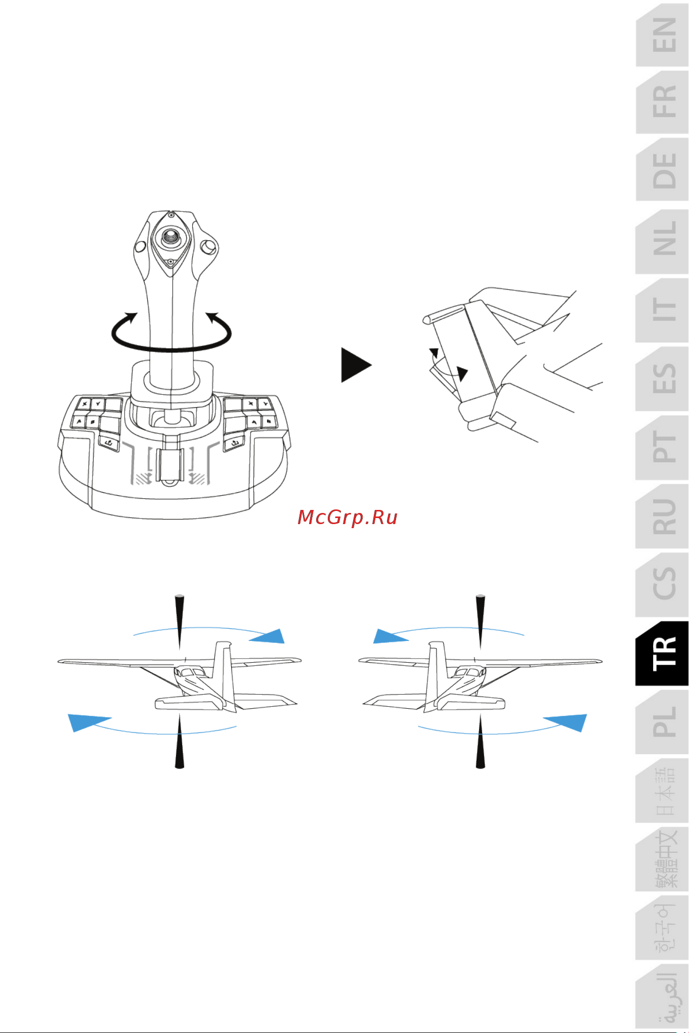 Thrustmaster TCA SIDESTICK X AIRBUS EDITION [321/730] Dümen fonksi yonu