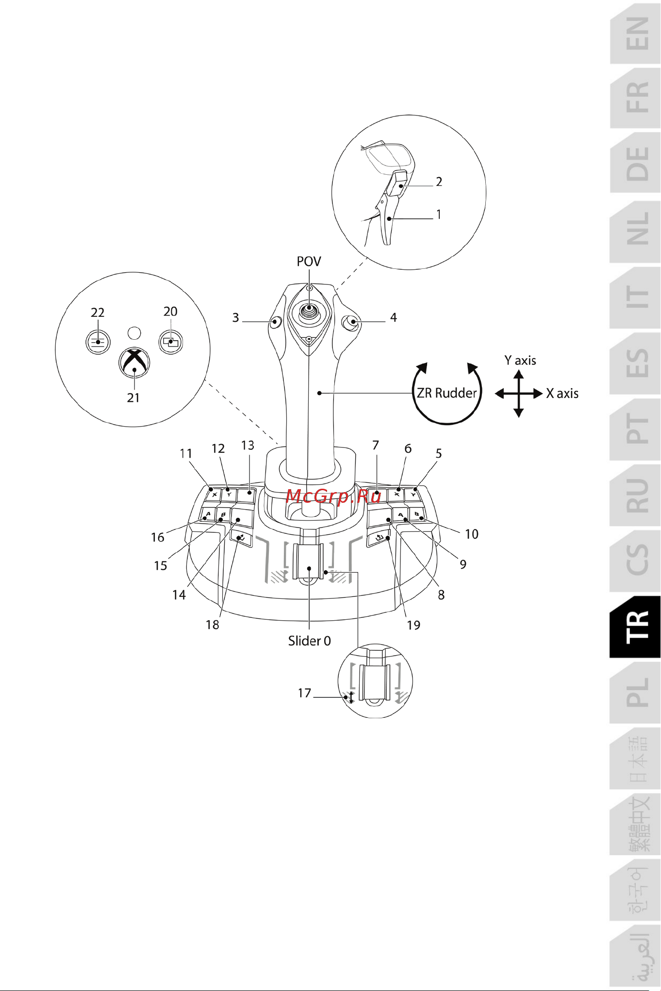 Thrustmaster TCA SIDESTICK X AIRBUS EDITION [333/730] Pc eşleşti rmesi