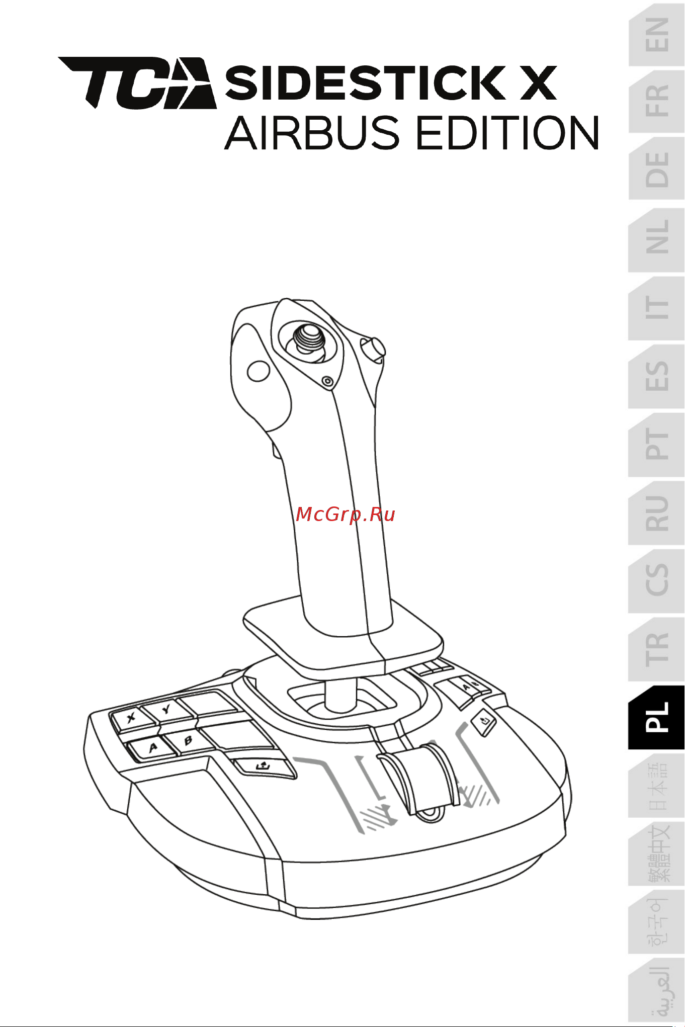 Thrustmaster TCA SIDESTICK X AIRBUS EDITION [352/730] _pol_tca_sidestick_x_airbus_edition
