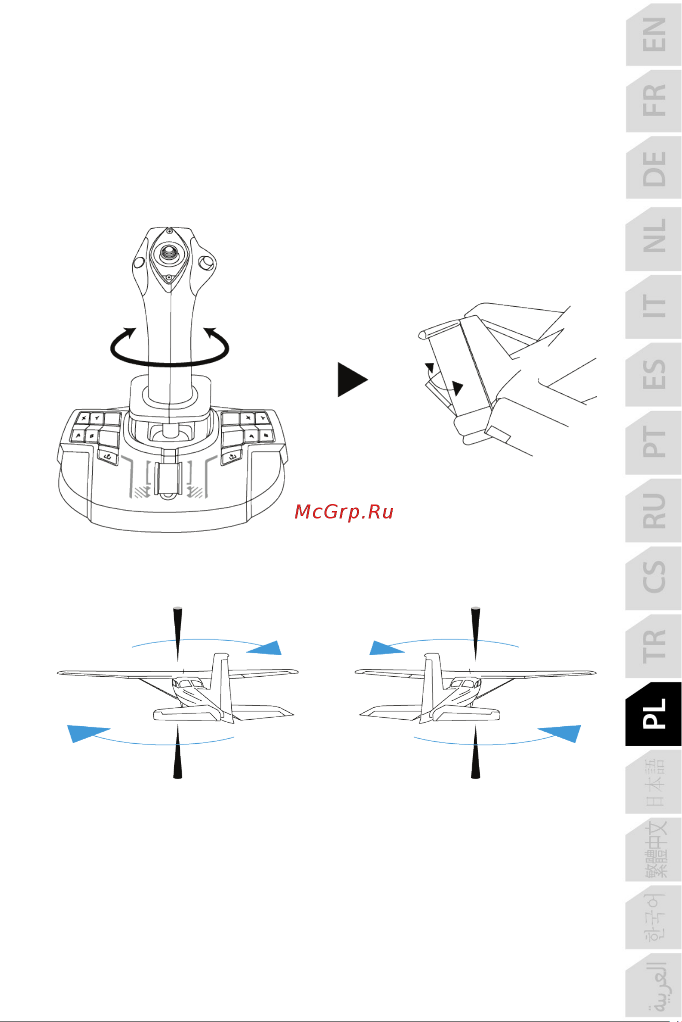 Thrustmaster TCA SIDESTICK X AIRBUS EDITION [356/730] Funkcja steru kierunku