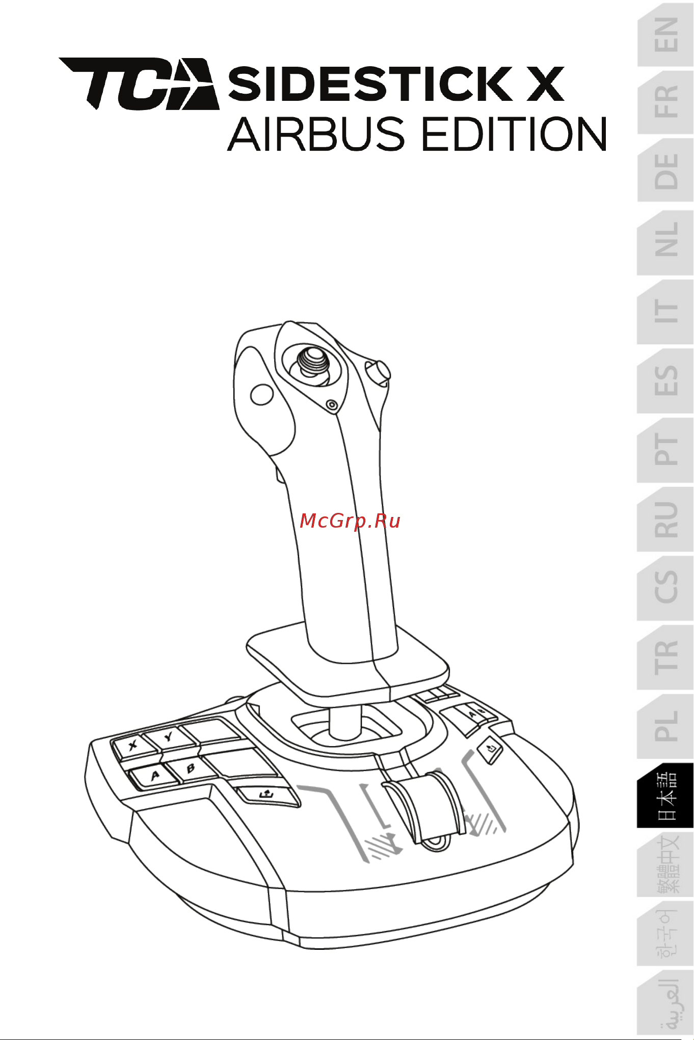 Thrustmaster TCA SIDESTICK X AIRBUS EDITION [387/730] _ja_tca_sidestick_x_airbus_edition