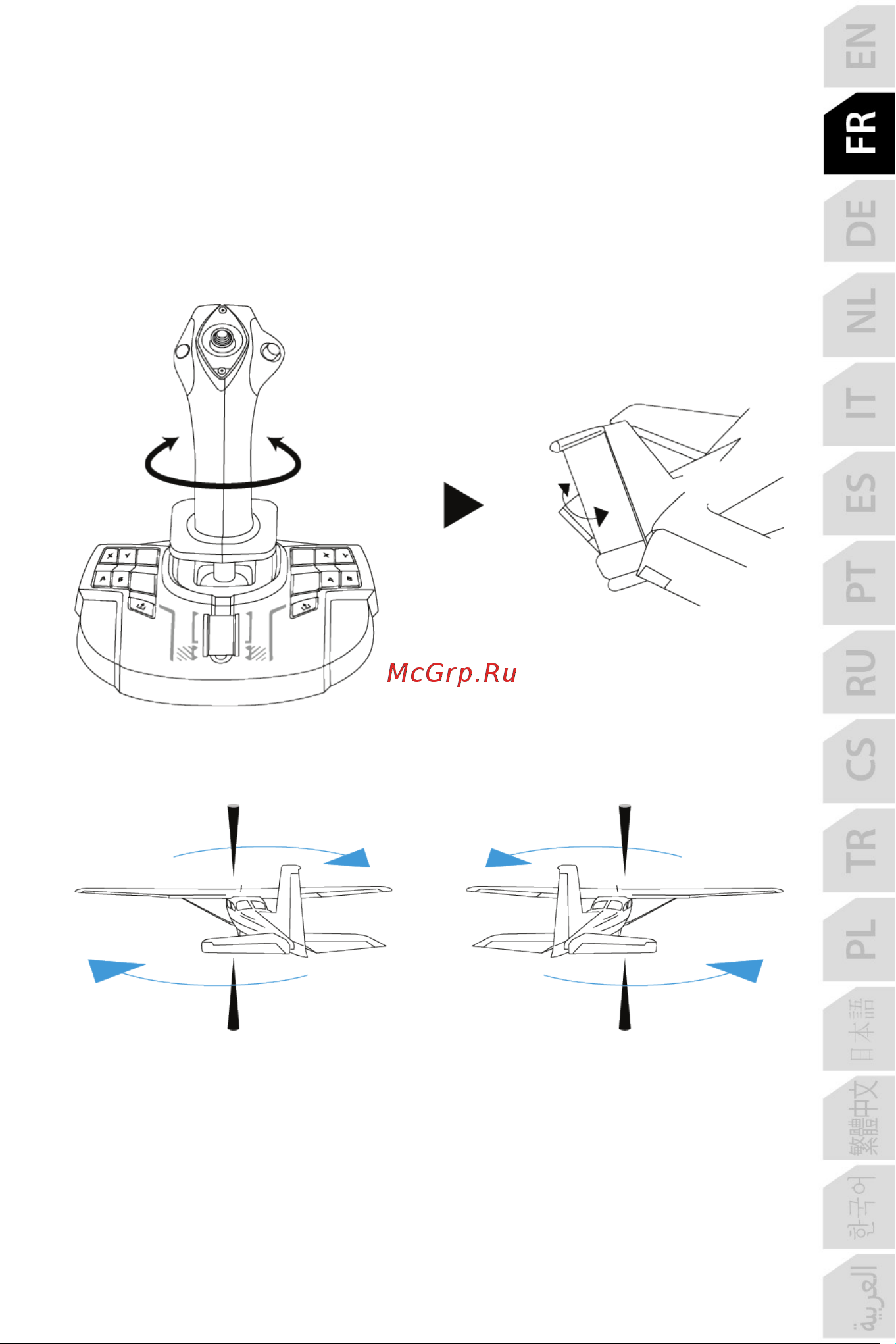 Thrustmaster TCA SIDESTICK X AIRBUS EDITION [41/730] Fonction palonnier