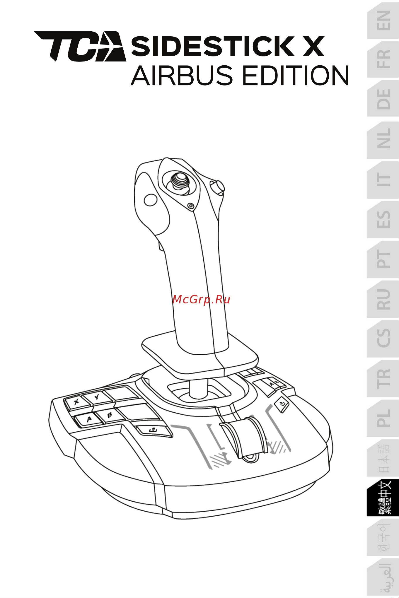 Thrustmaster TCA SIDESTICK X AIRBUS EDITION [455/730] _cnt_tca_sidestick_x_airbus_edition