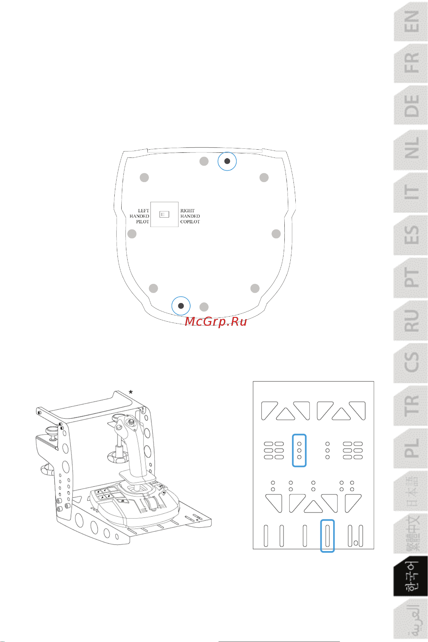 Thrustmaster TCA SIDESTICK X AIRBUS EDITION [516/730] Tm flying clamp 조종석 또는 다른 고정형