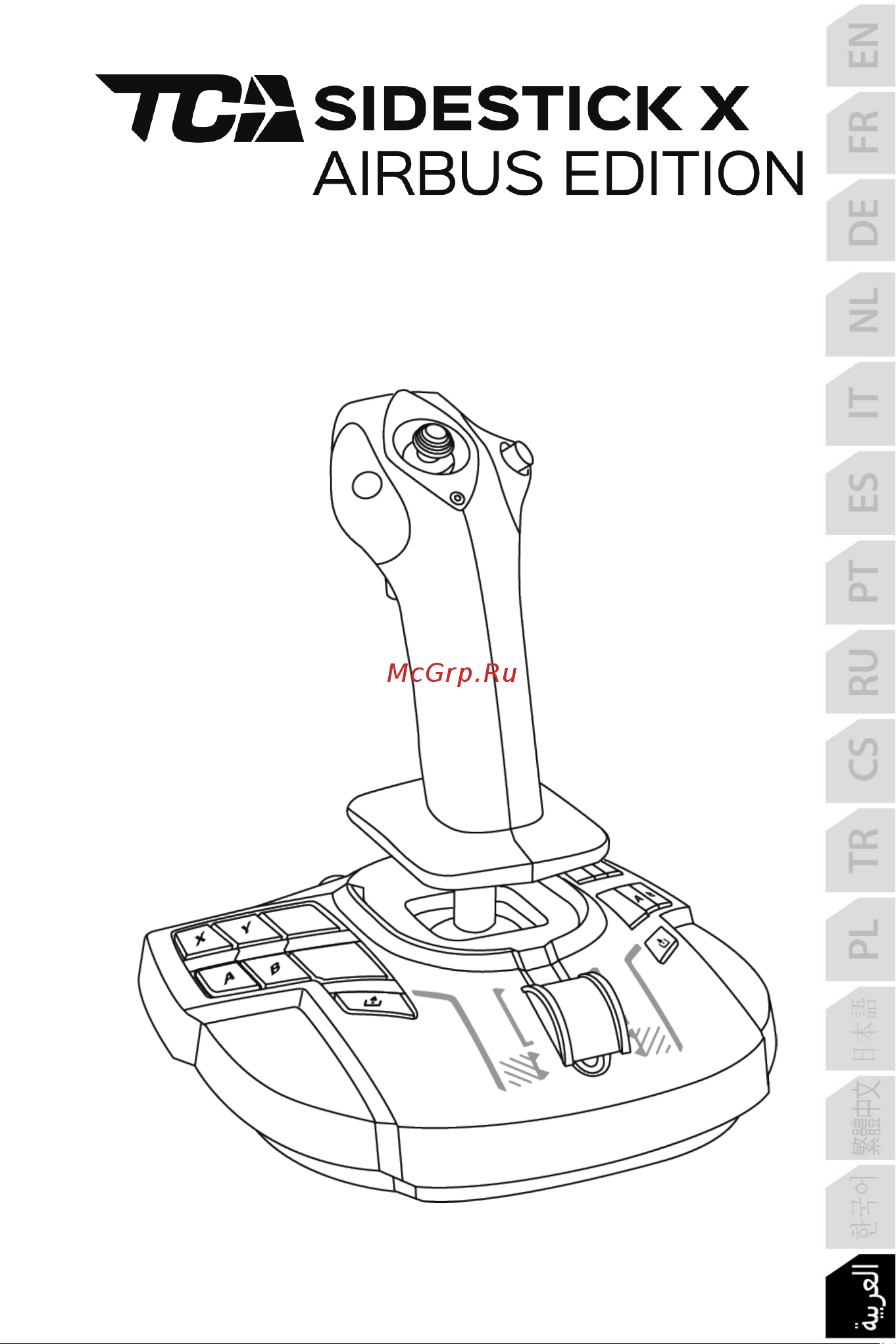 Thrustmaster TCA SIDESTICK X AIRBUS EDITION [521/730] _ar_tca_sidestick_x_airbus_edition