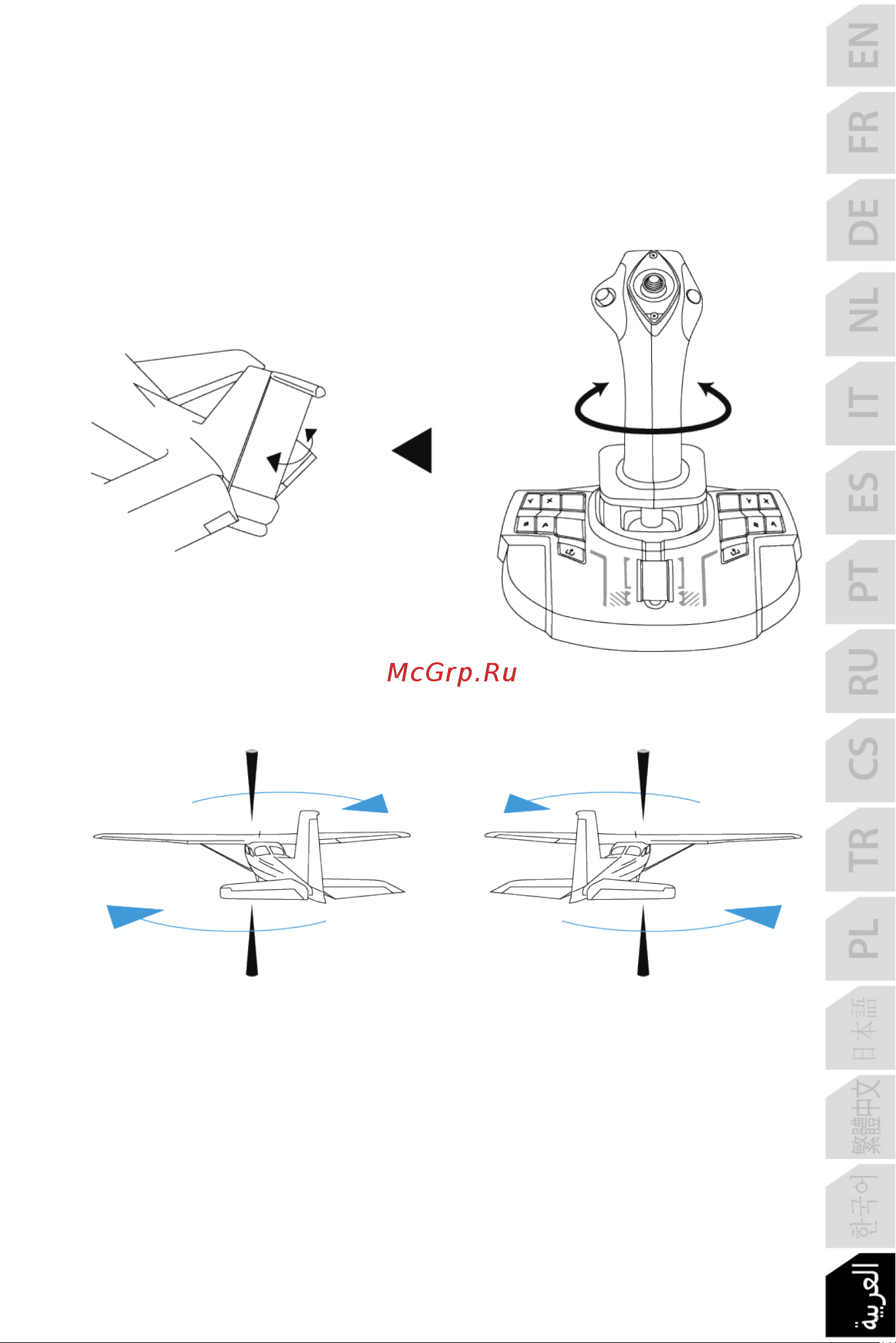 Thrustmaster TCA SIDESTICK X AIRBUS EDITION [525/730] ﮫ ﺟﻮﻤﻟا ﺔﻔﯿظو