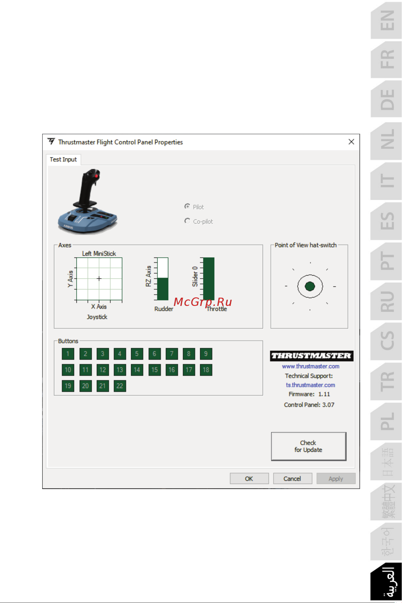 Thrustmaster TCA SIDESTICK X AIRBUS EDITION [535/730] ﺔﺼﺼﺨﻣ ﺔﮭﺟاو